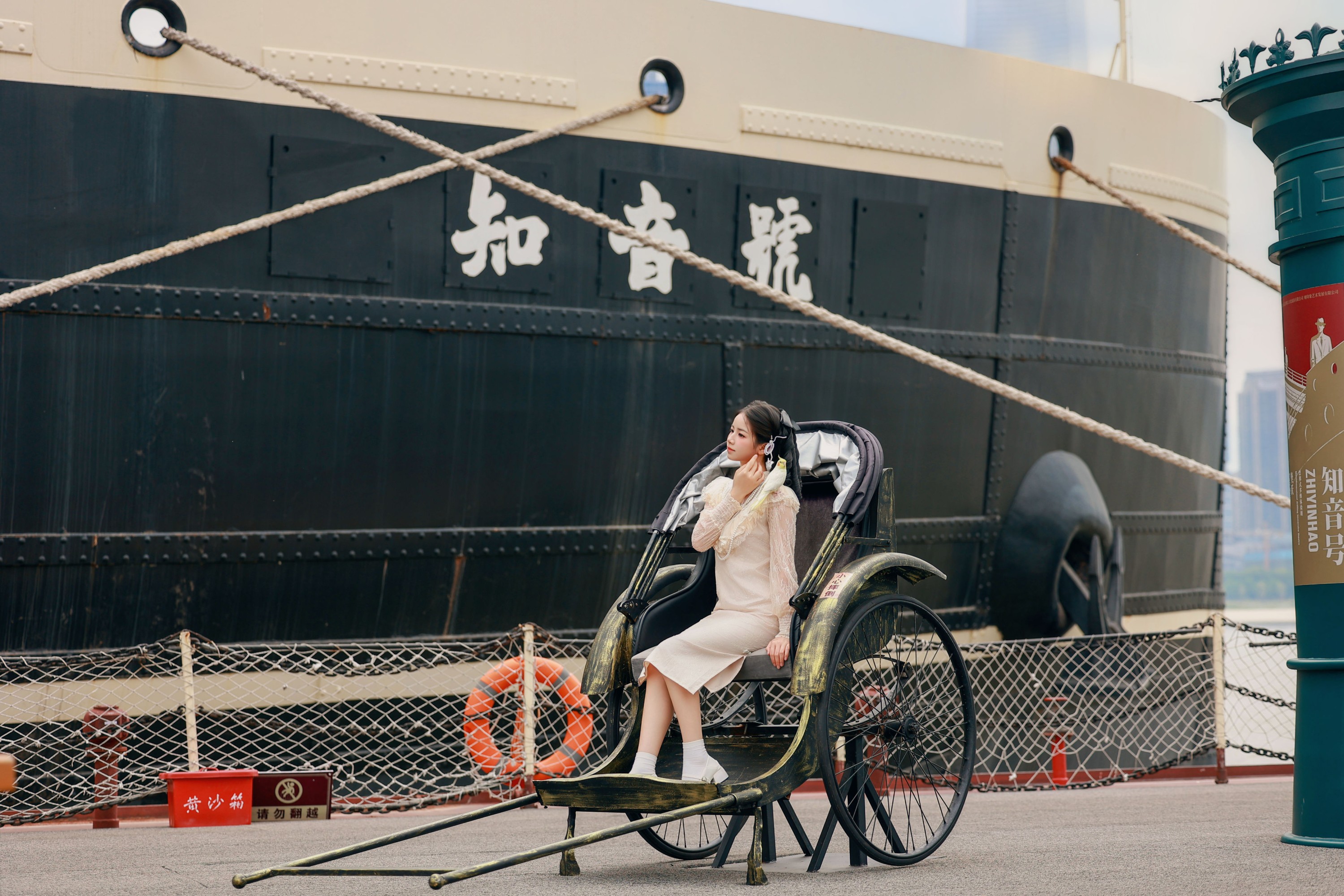 小杜同学 – 《知音》[35P]