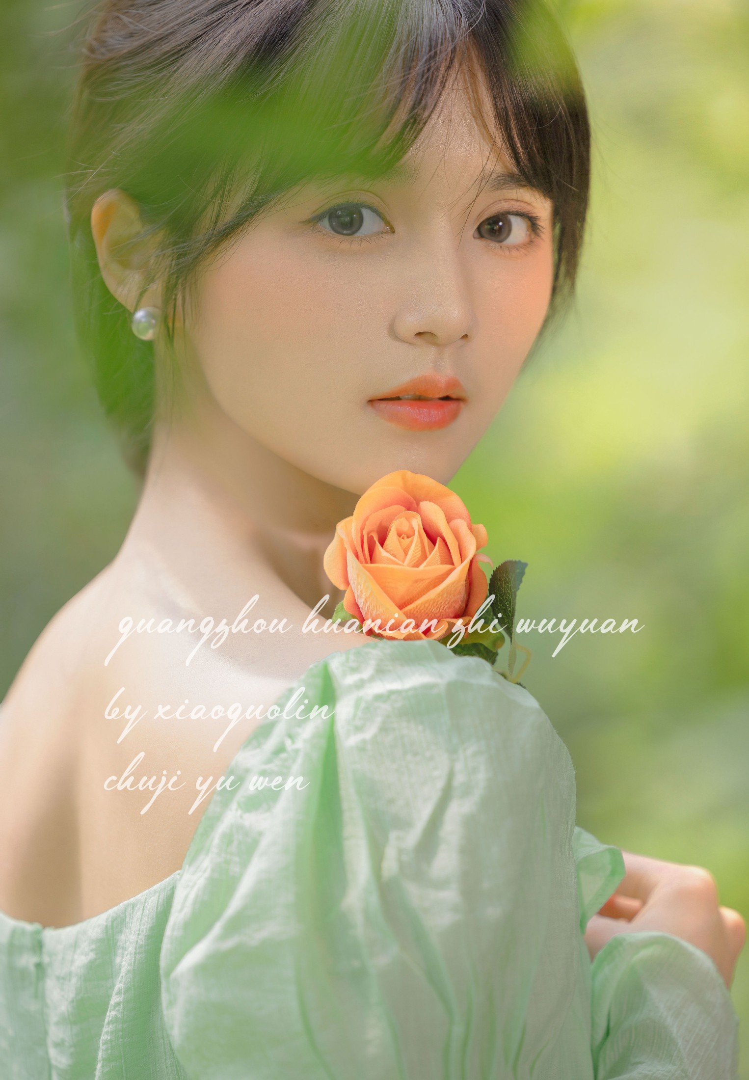 雨文 – 《温柔的阳光》[15P]