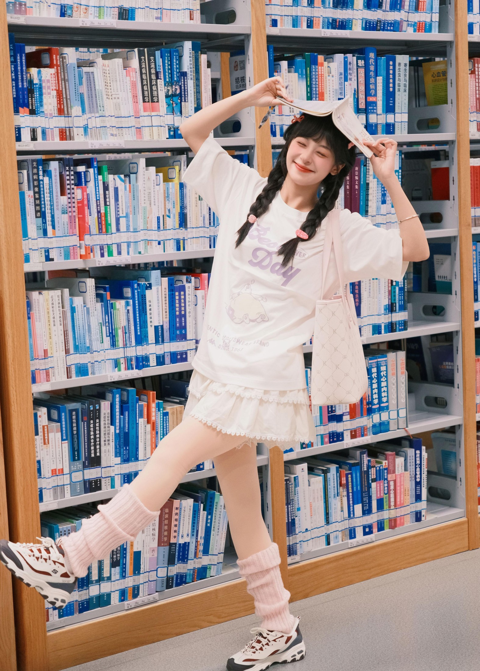 夏芋小年 – 《一起看书啊》[17P] 插图2