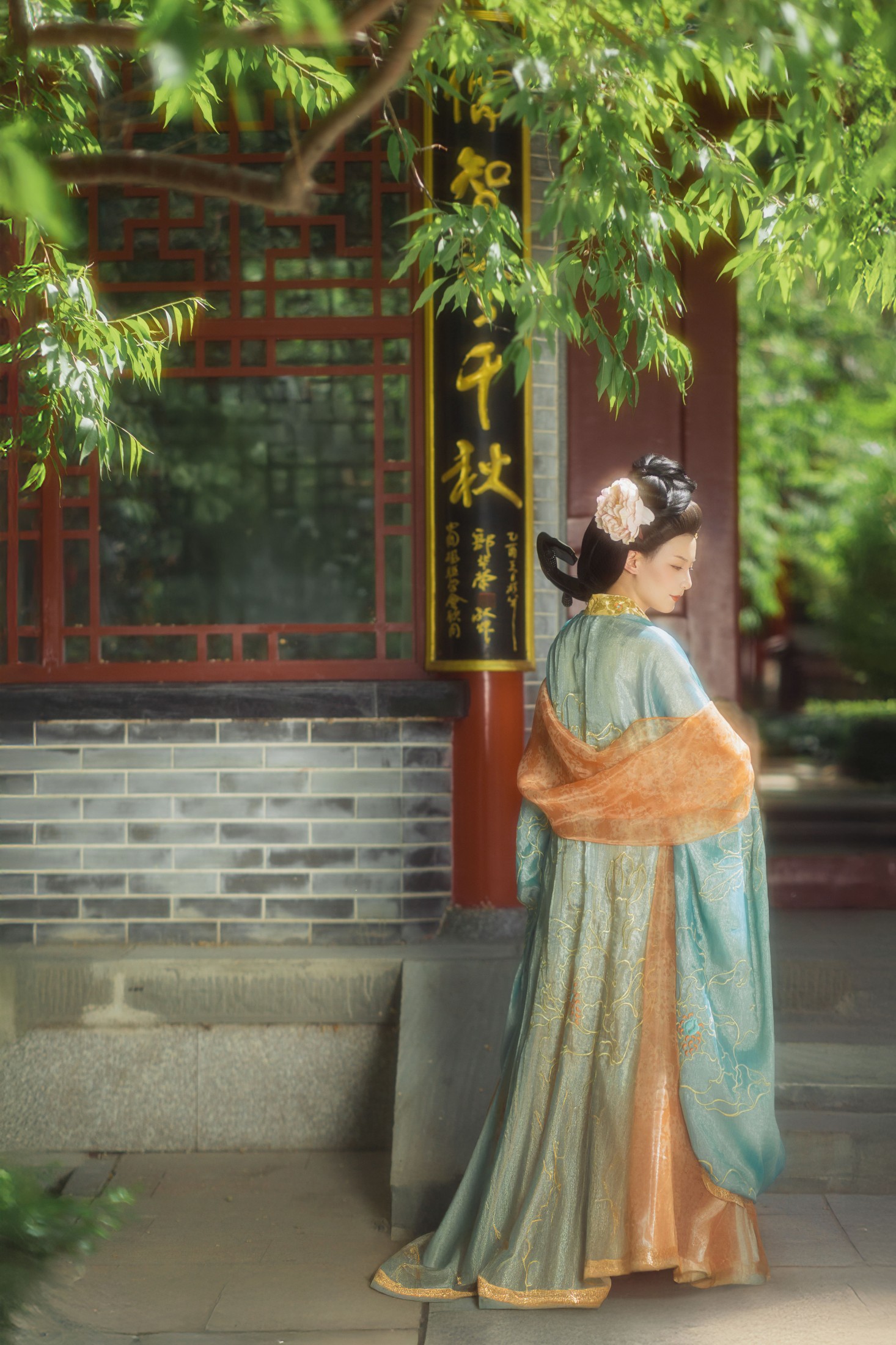 元夕 – 《夏日游园》[28P]