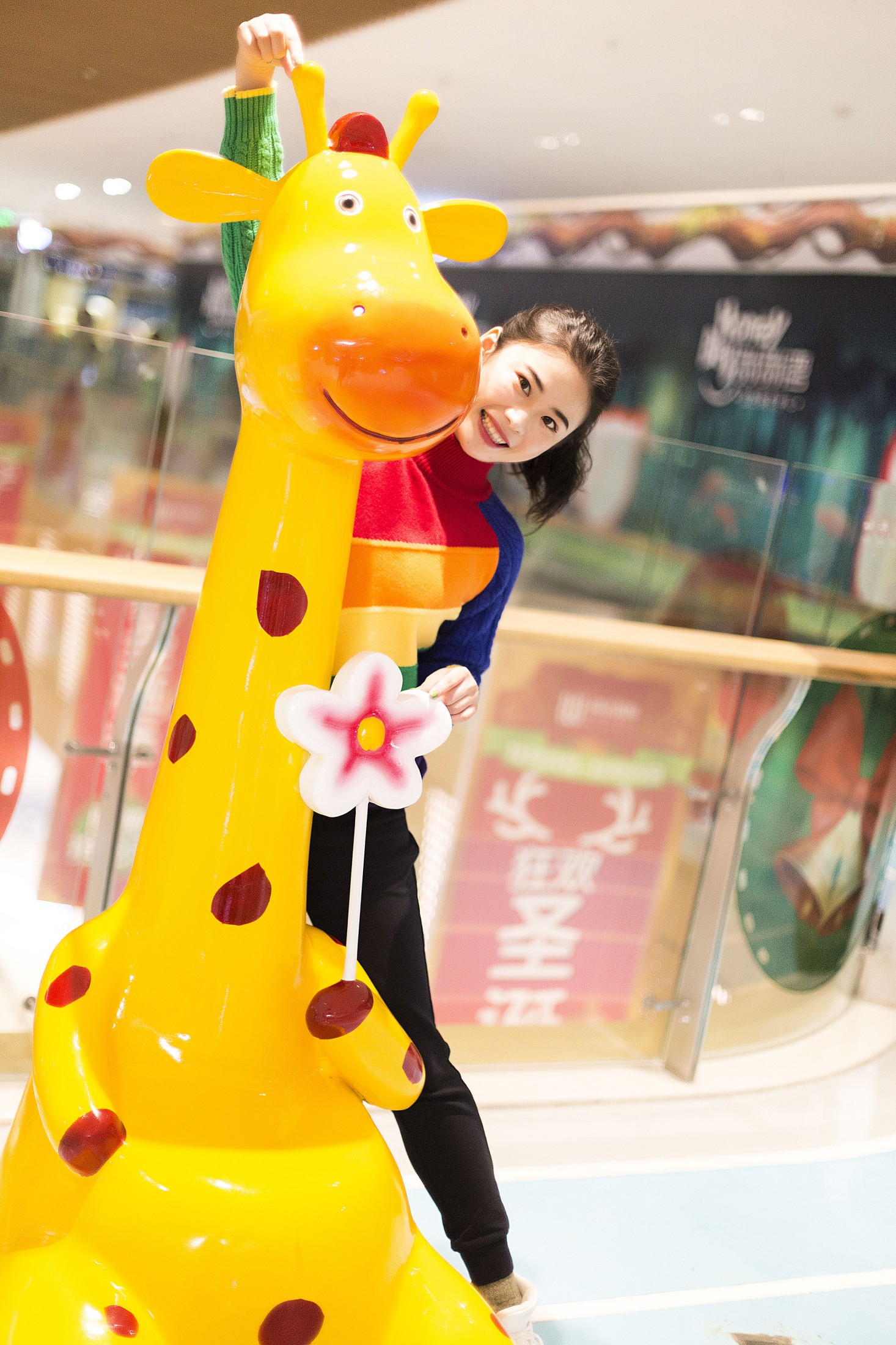 瑶瑶 – 《童心未泯 所遇皆甜》[14P] 插图3