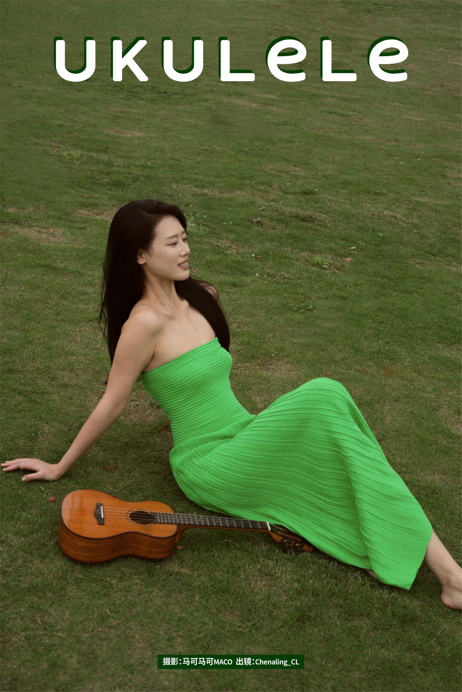 Chenaling_CL – 《Ukulele》[24P]