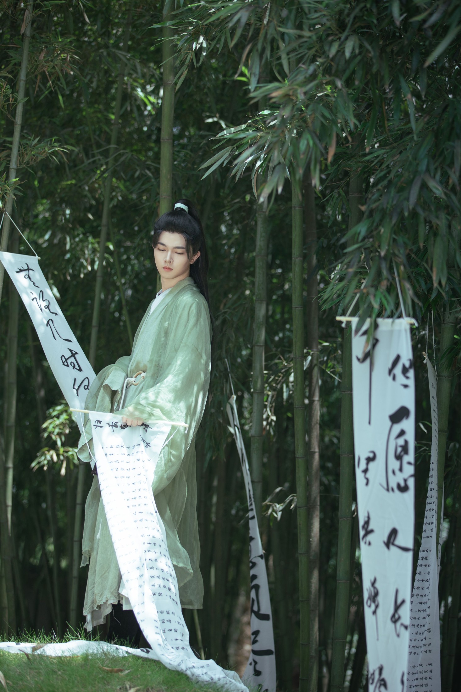 白云苍狗狗狗狗 – 《醉卧听竹》[29P]