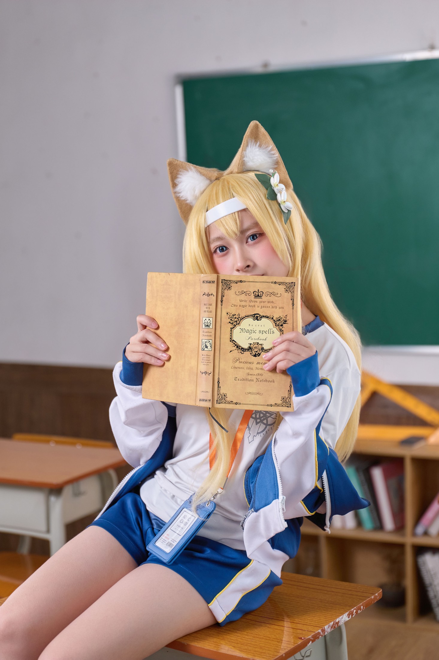 农农 – 《蔚蓝档案》[17P]