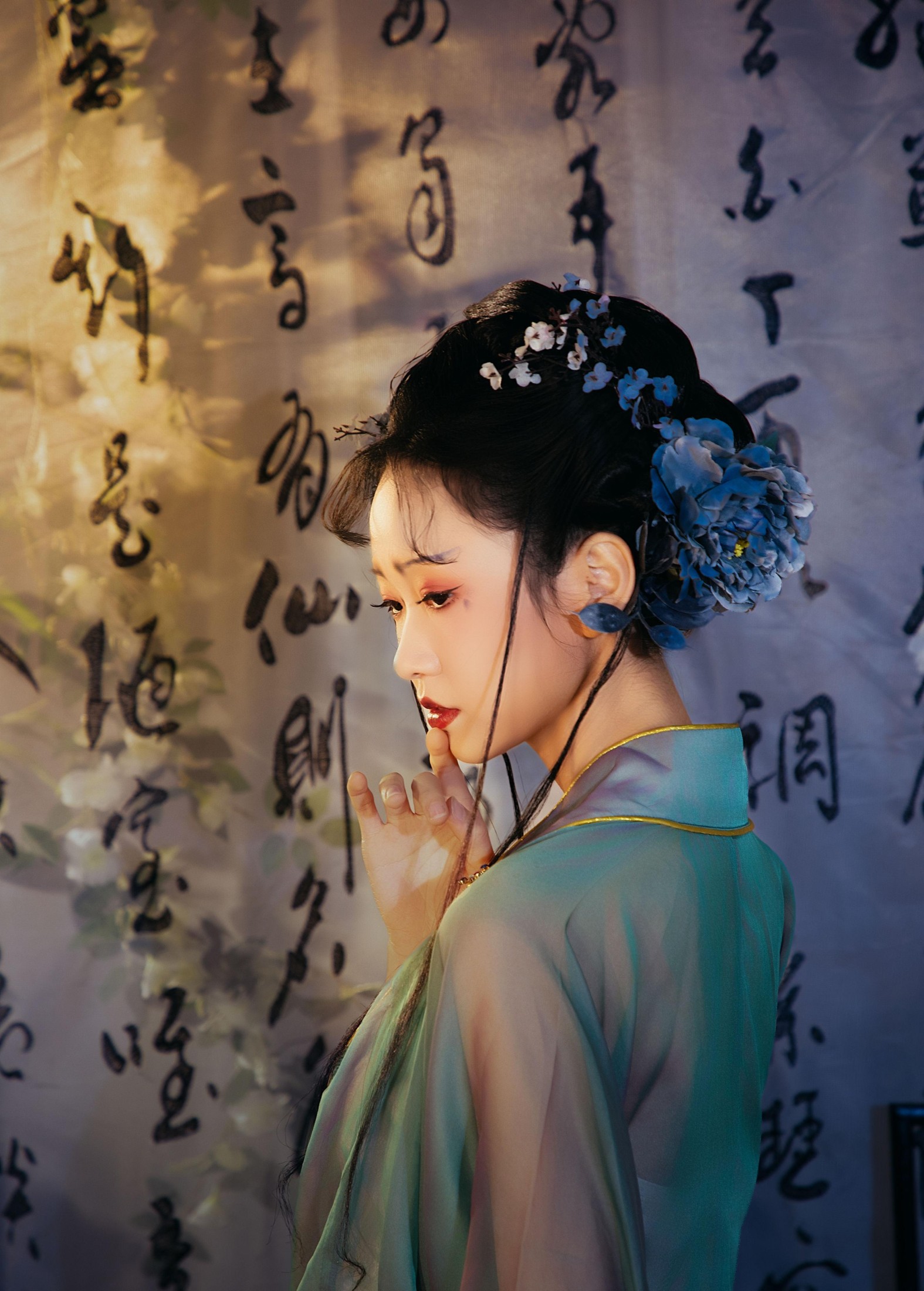 三七 – 《小花神》[20P]