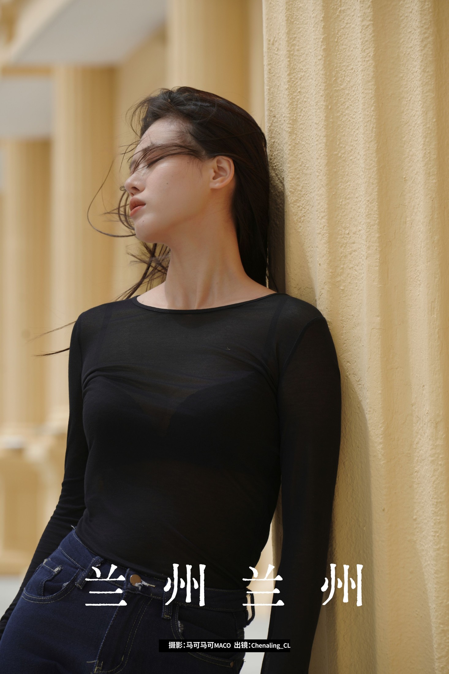 Chenaling_CL – 《兰州兰州》[36P]