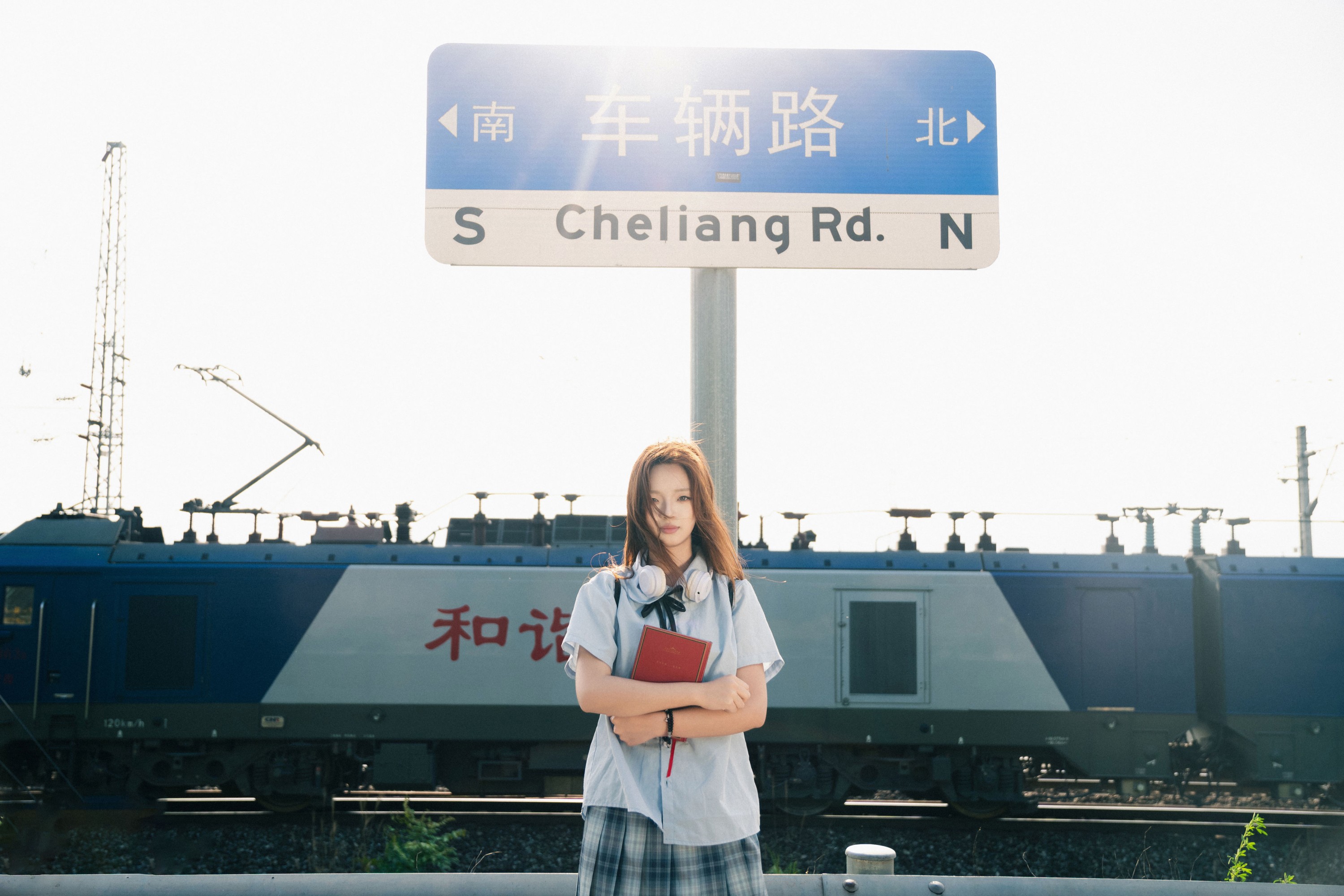 小yu – 《重庆小镰仓》[18P]