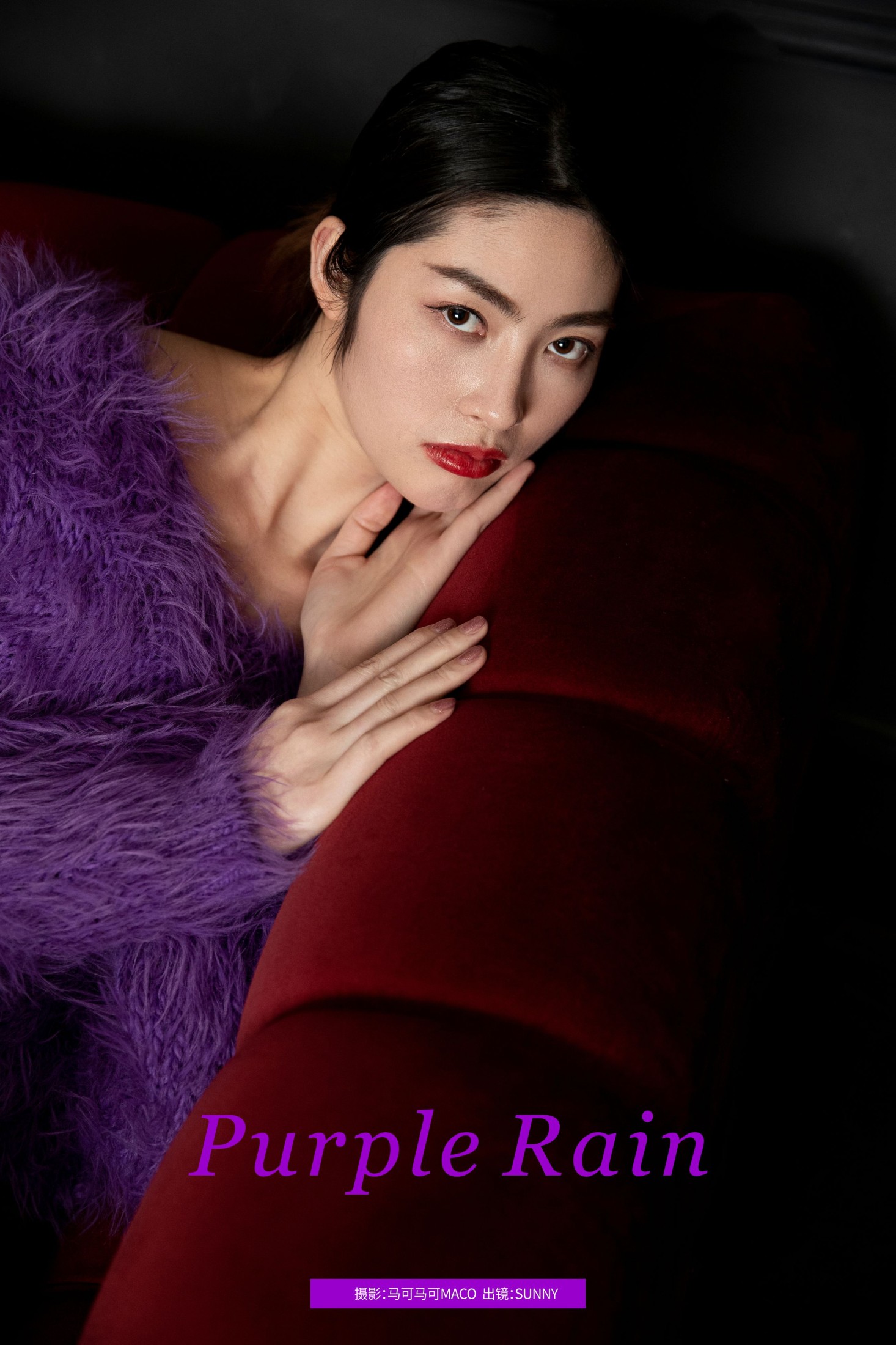 SUNNY – 《Puple rain》[17P]