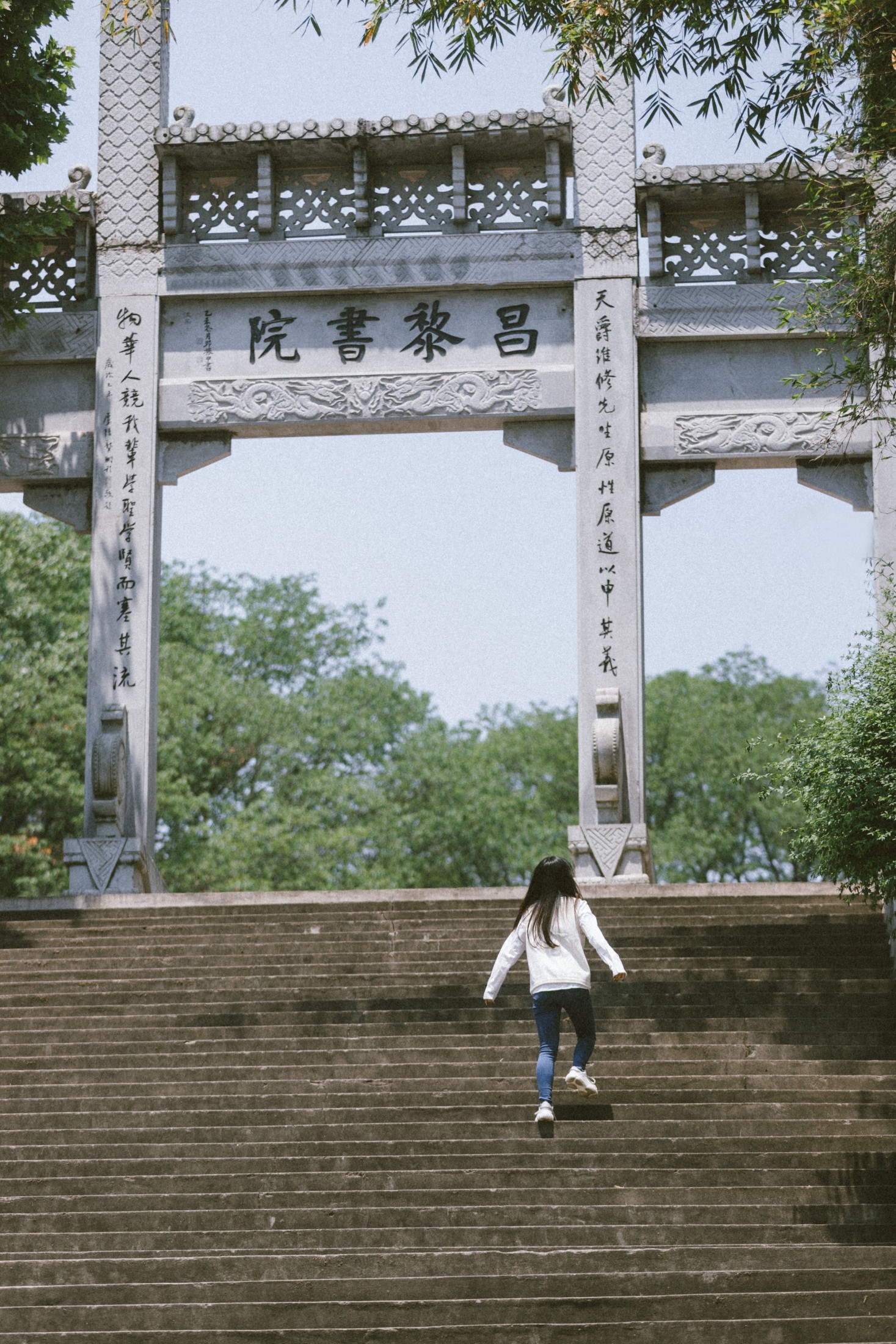 碧雪 – 《梦回校园》[16P]