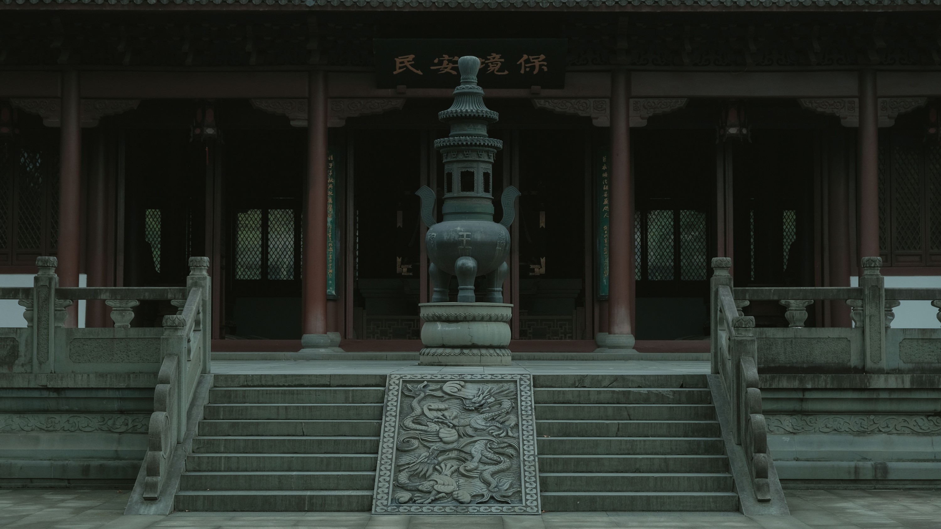 谢明 – 《望可望之事·待可待之人》[27P]