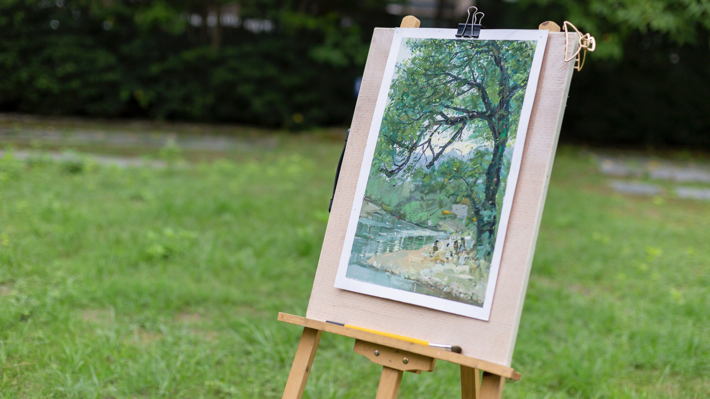 7012 – 《画》[15P]