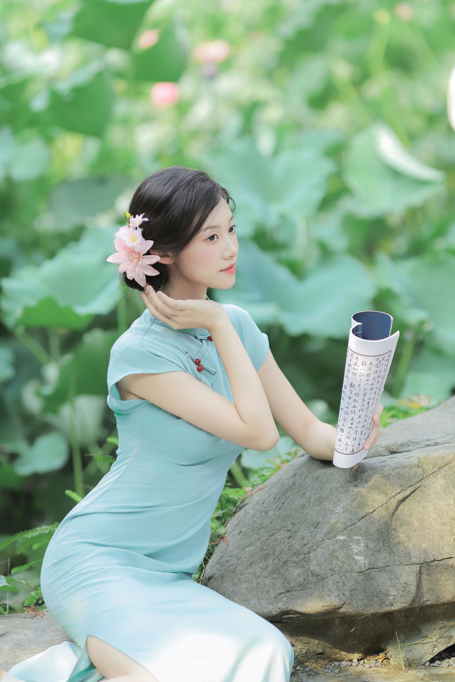 一口烧麦 – 《一晴方觉夏深》[16P]