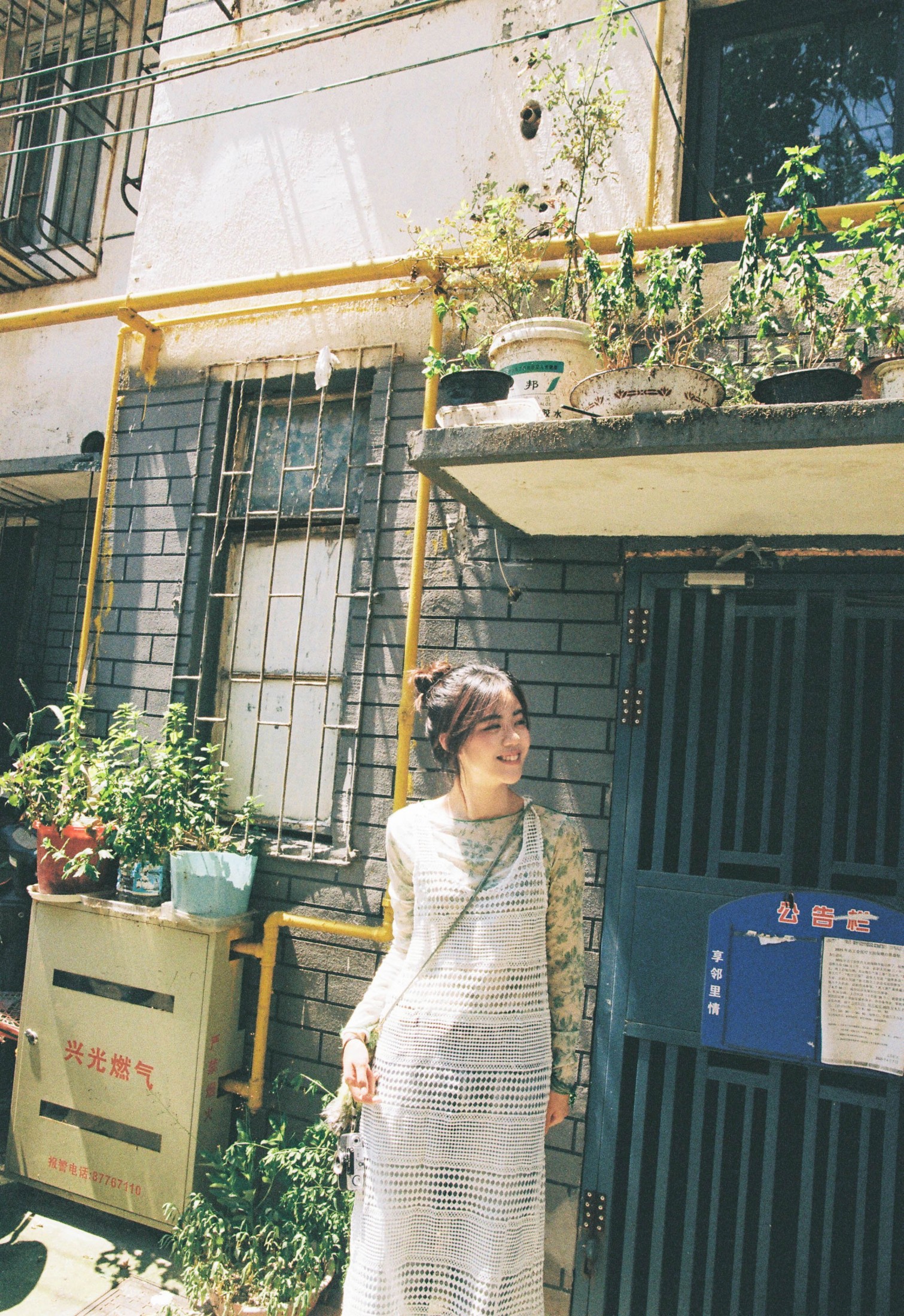 salt orange – 《日常生活感的镜头》[18P]