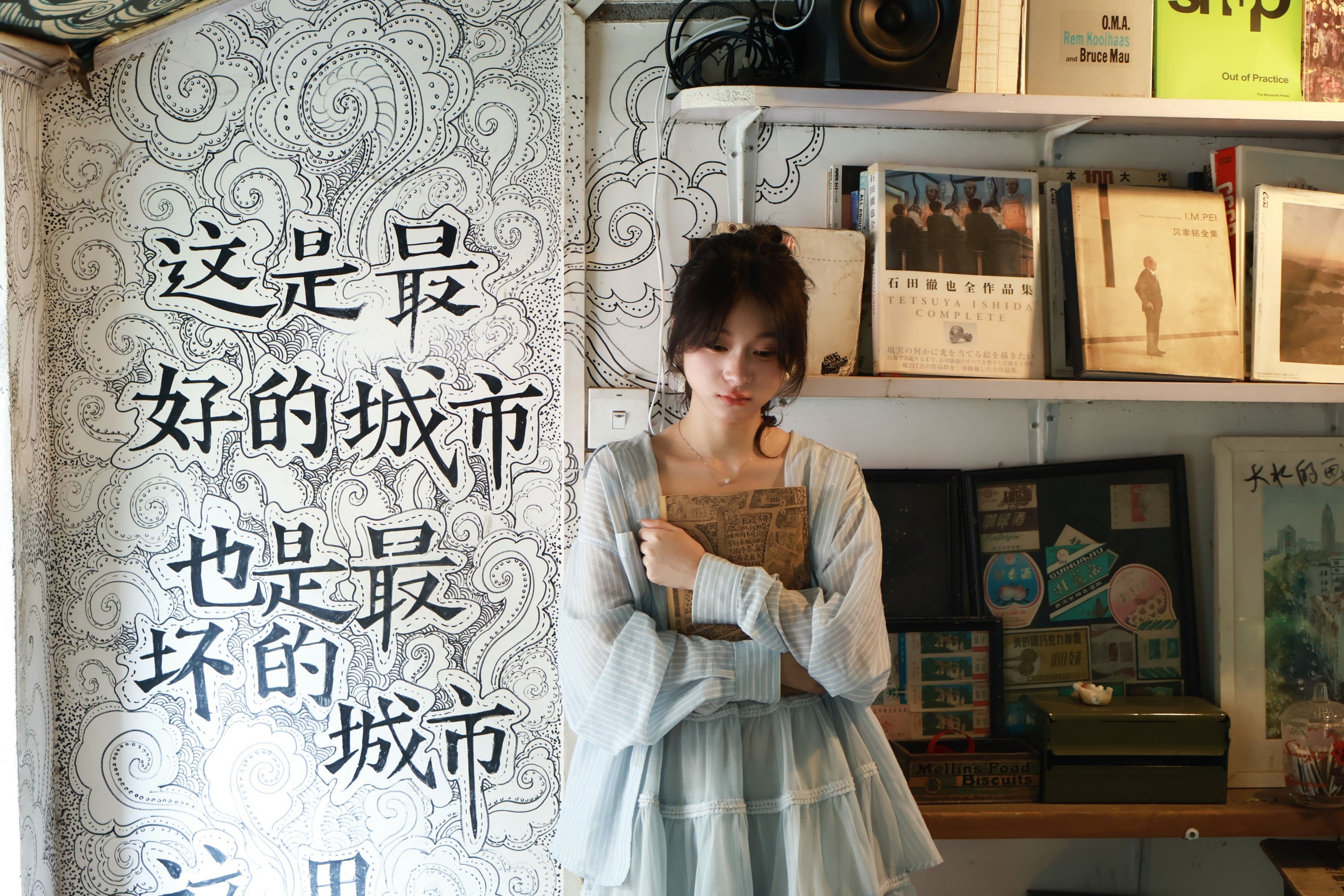 雪雪2233 – 《咖啡馆随拍》[21P]