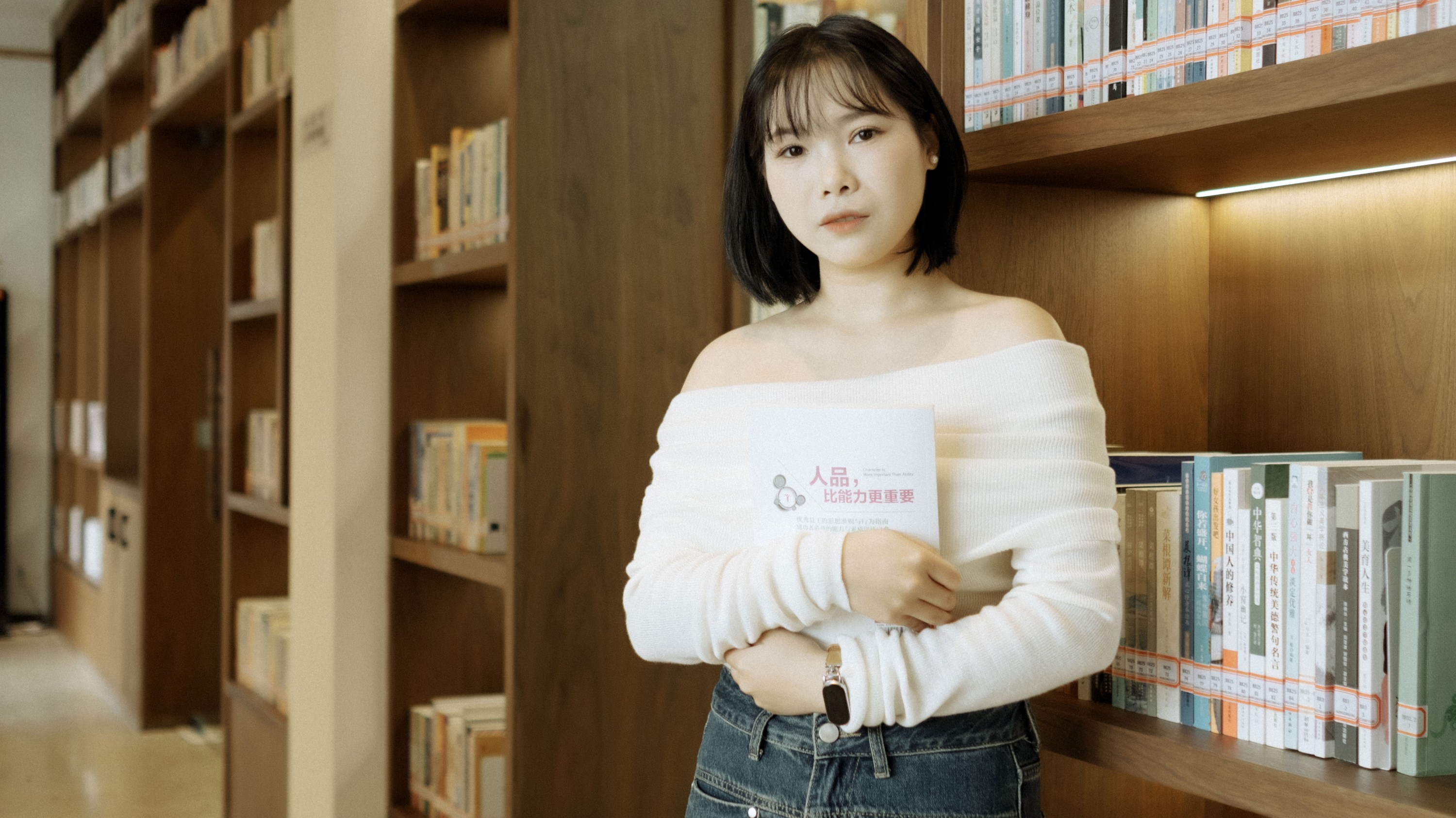 Y～ – 《午后图书馆》[26P] 插图3