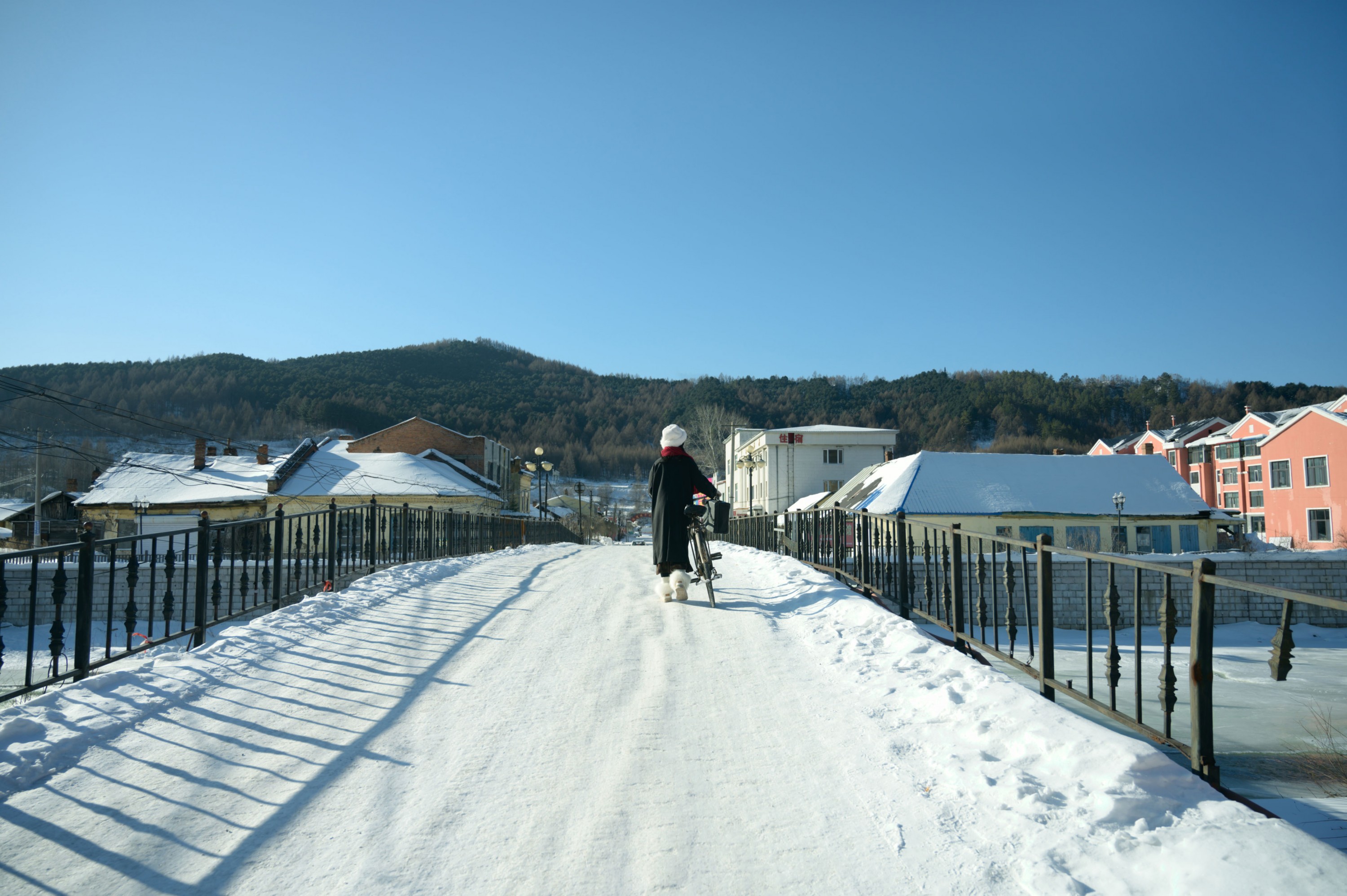 阿吉缘子 – 《横道河子》[26P]