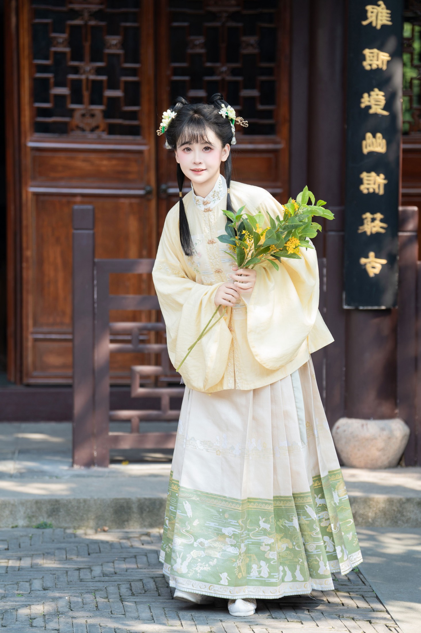 湫一只岁岁 – 《中秋》[59P]