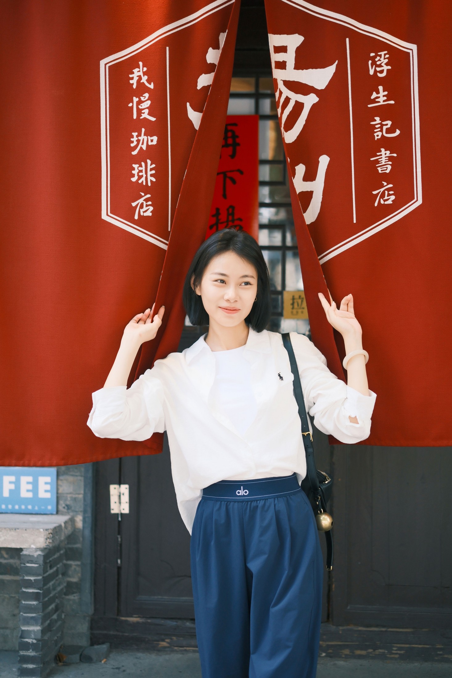 – 《街拍》[9P]