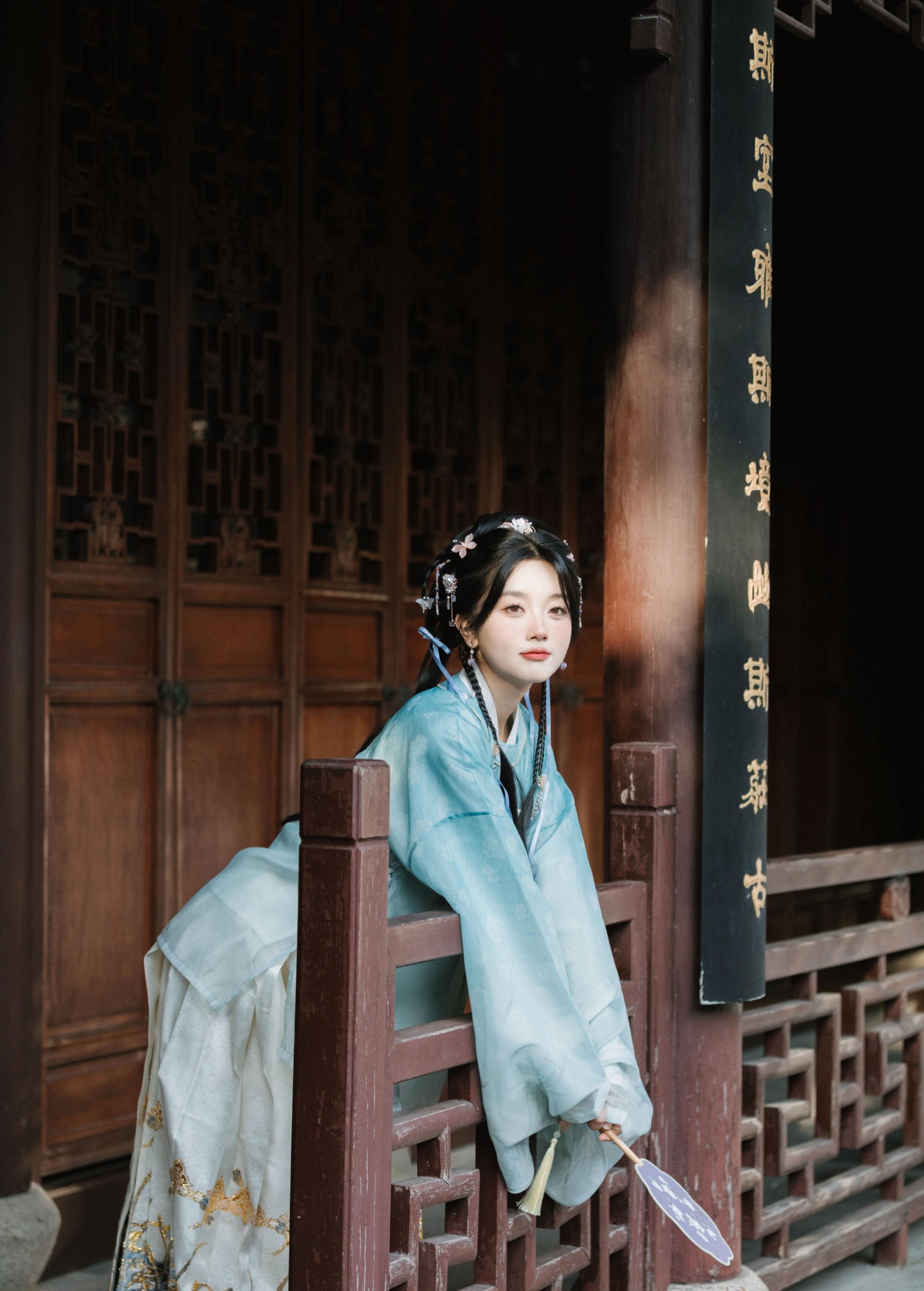 奥特有点慢 – 《误入眉眼，可叹惊鸿》[35P]