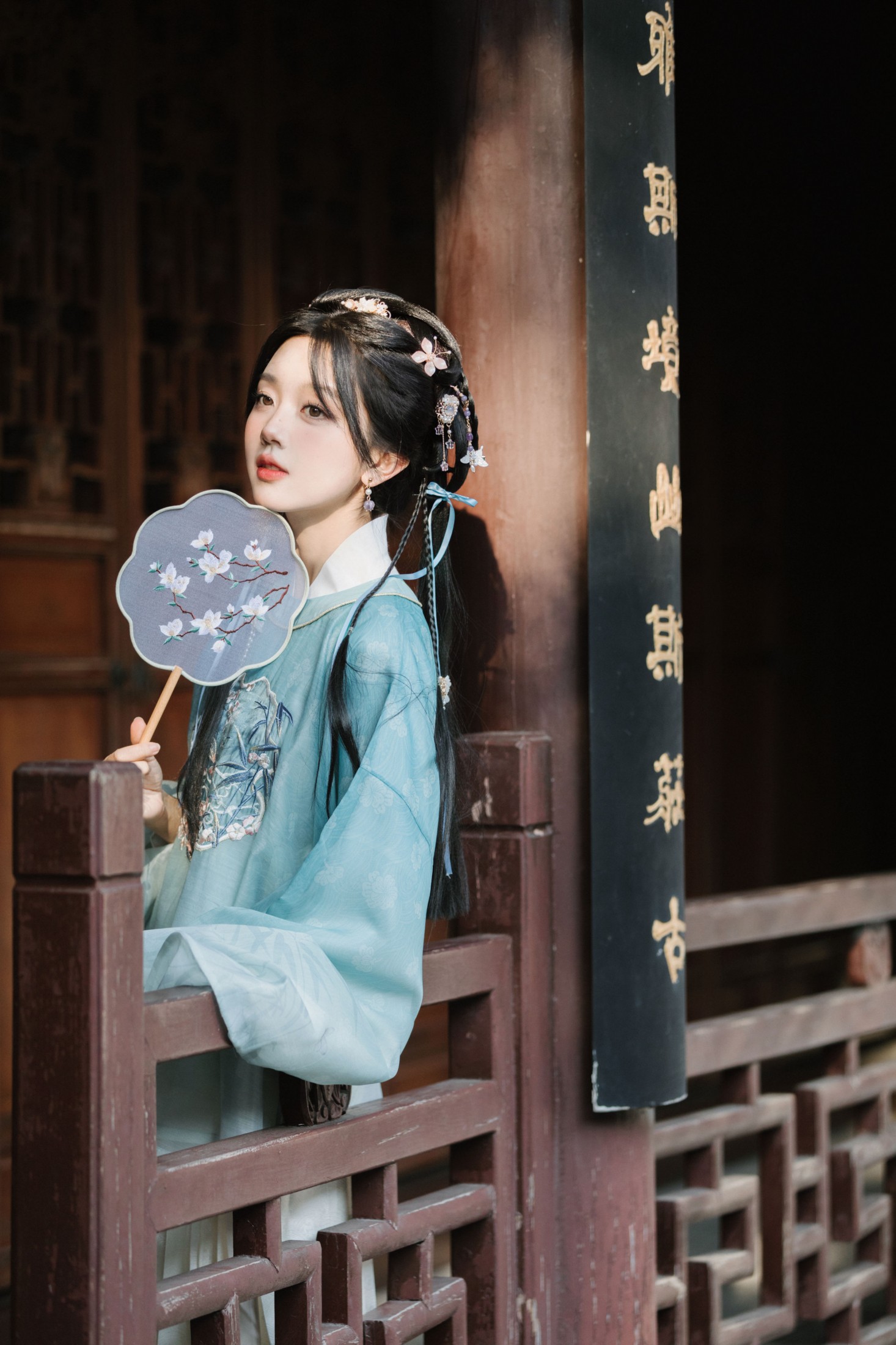 奥特有点慢 – 《误入眉眼，可叹惊鸿》[35P]