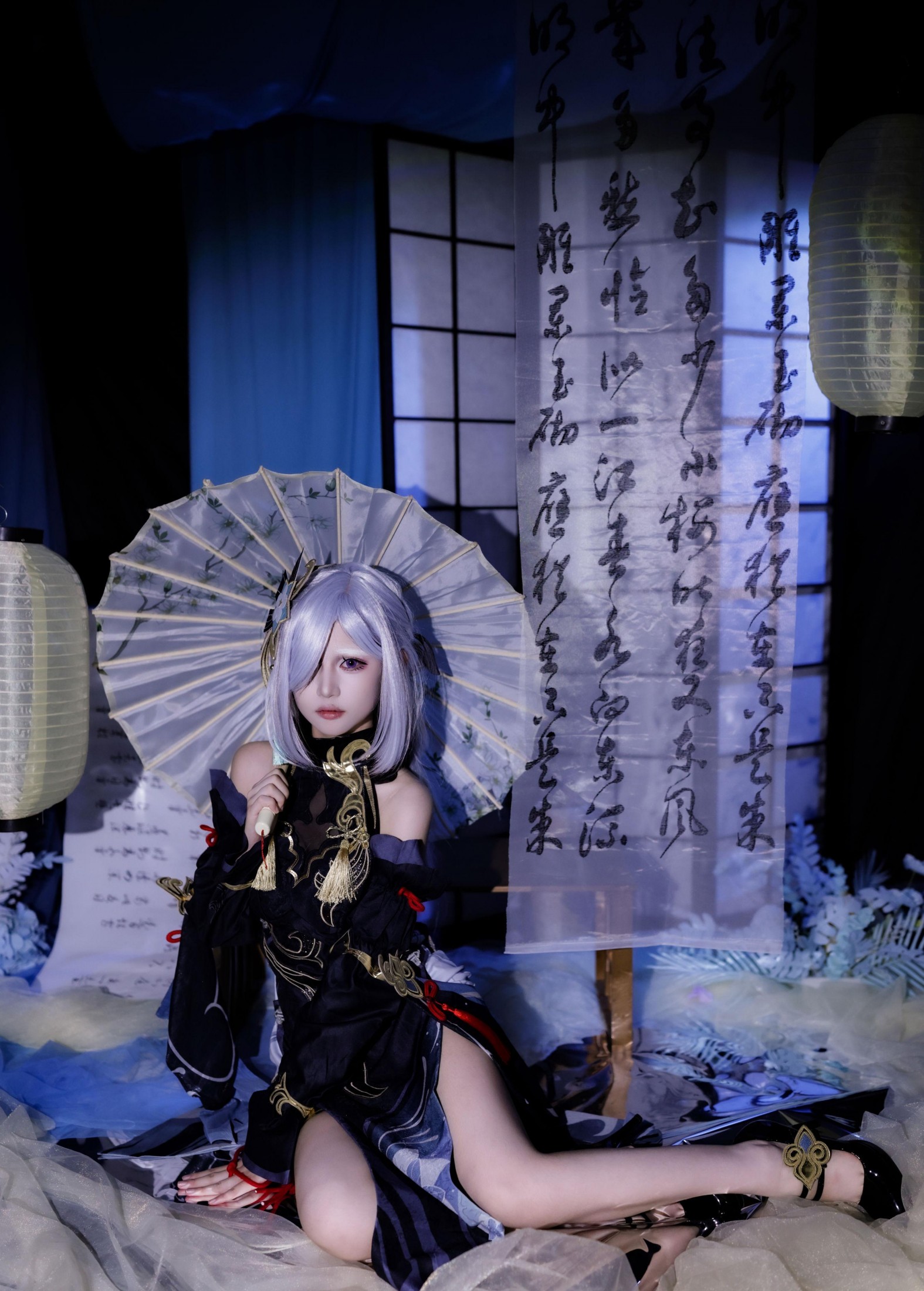 小绿 – 《申鹤中式正片》[31P] 插图2