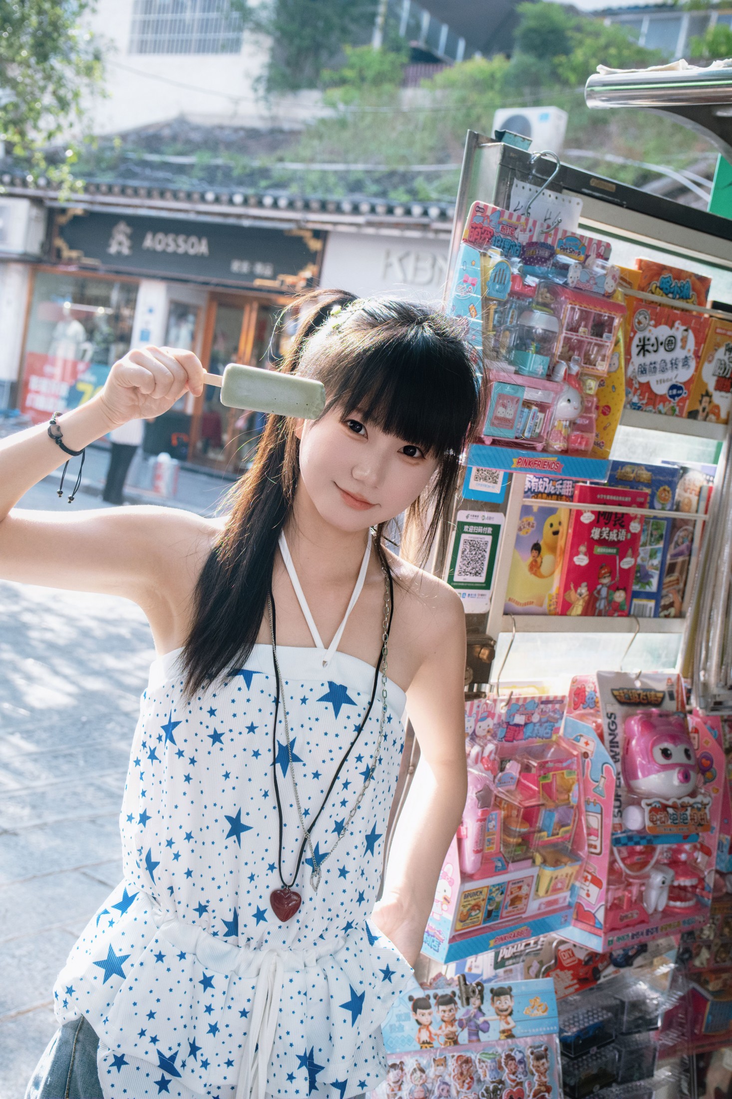 肉宋堡 – 《现在是2008年》[25P]