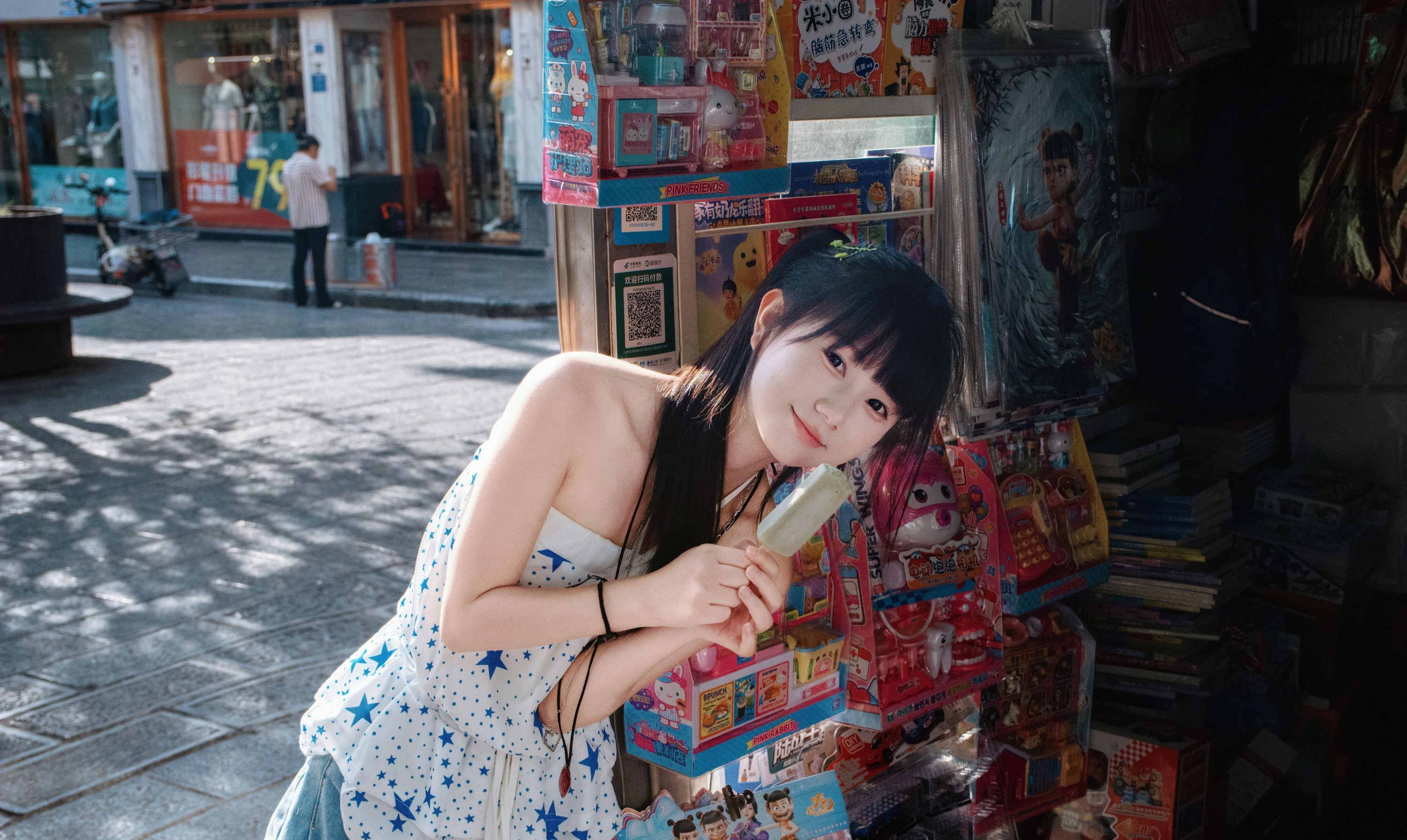 肉宋堡 – 《现在是2008年》[25P]