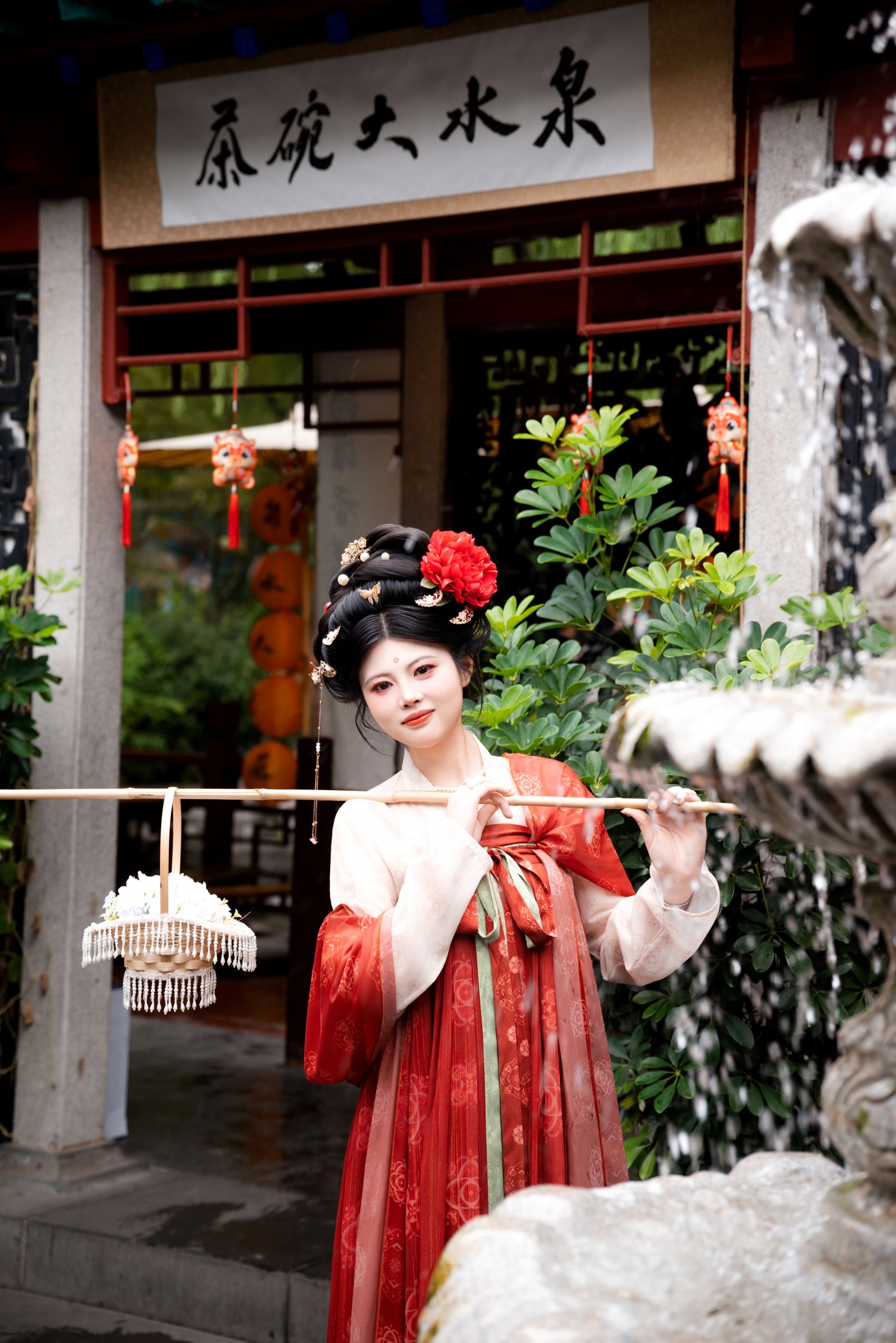 – 《趵突泉2》[29P]