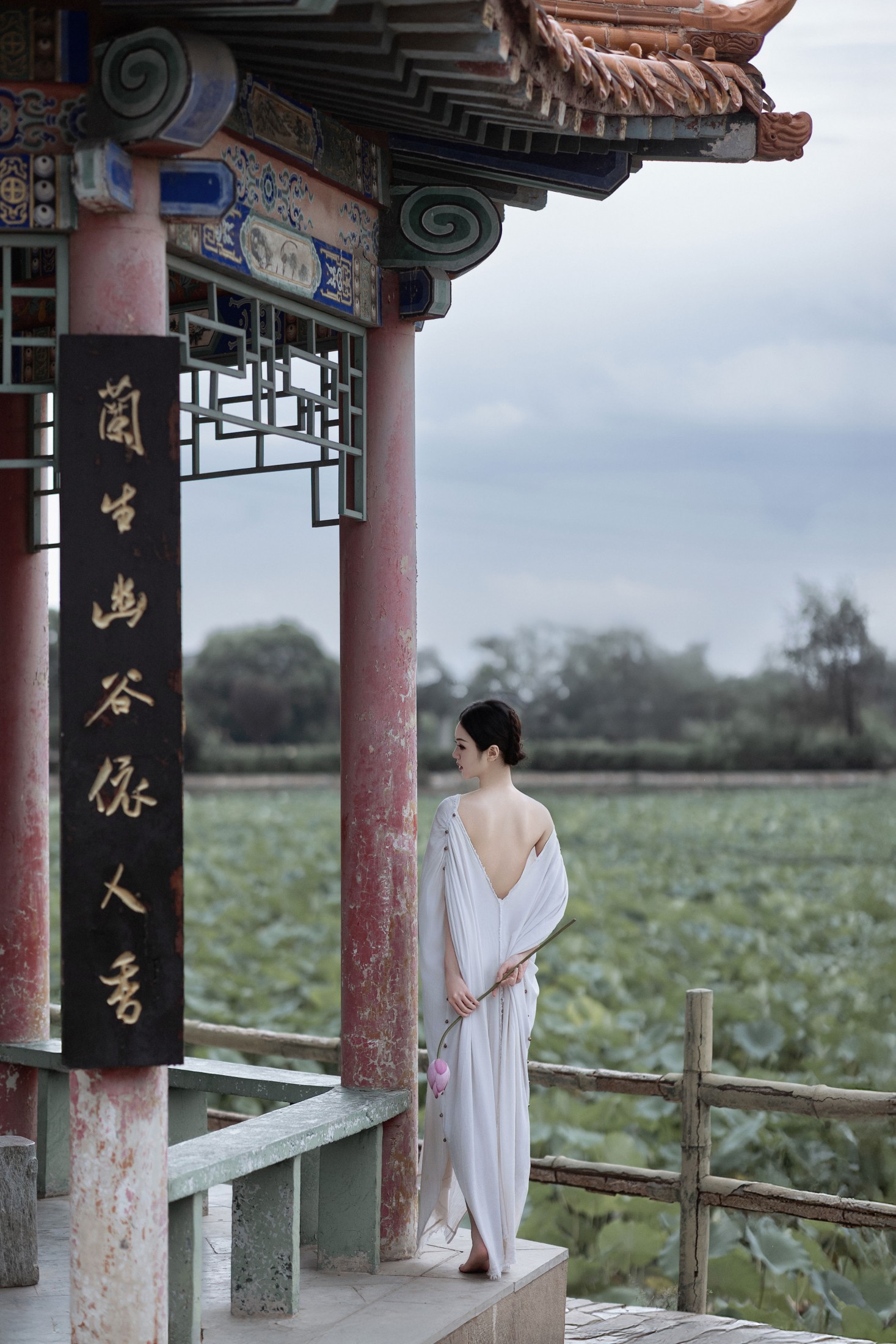 豆芽好运来 – 《素荷》[14P] 插图4