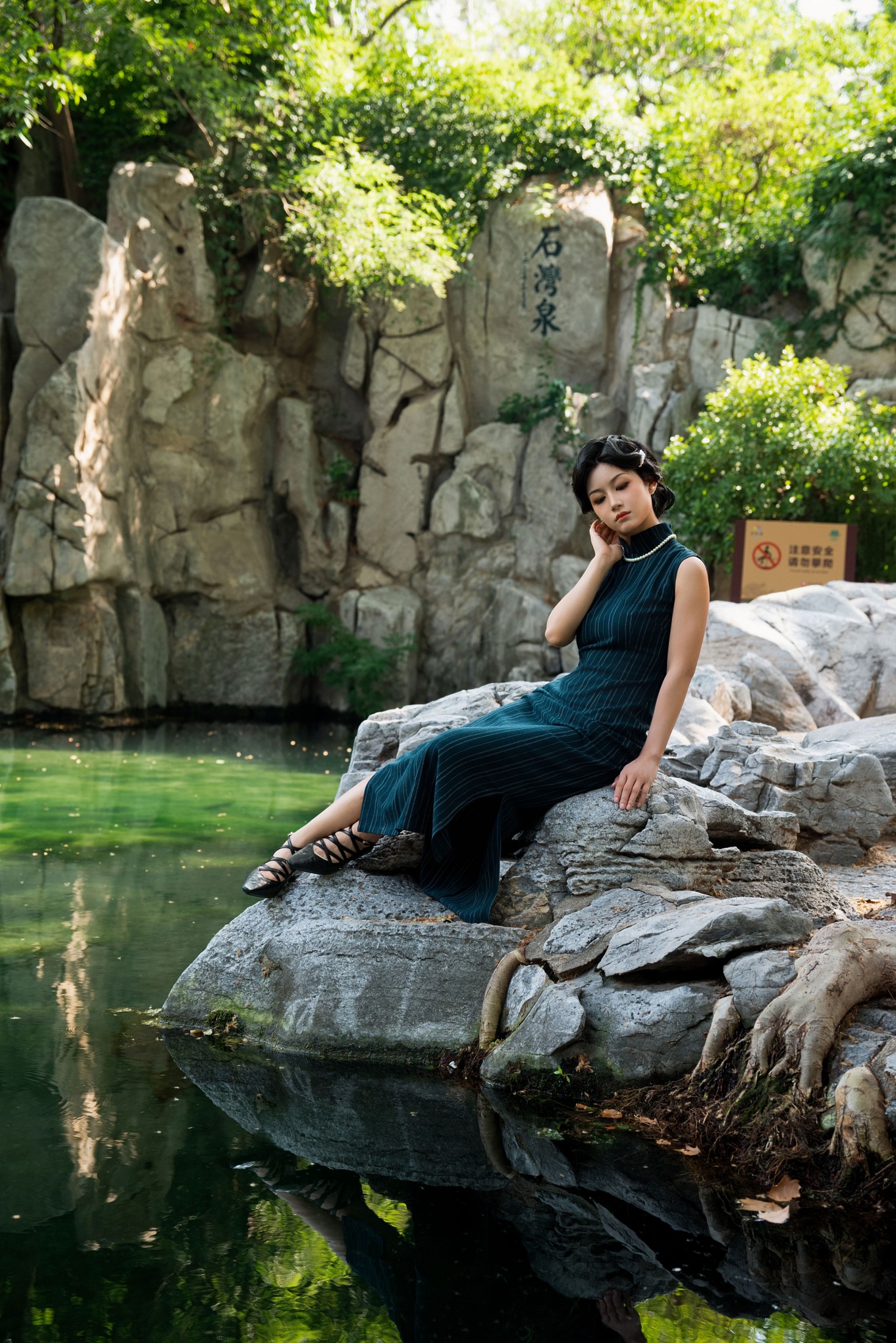 – 《牵丝戏》[31P]