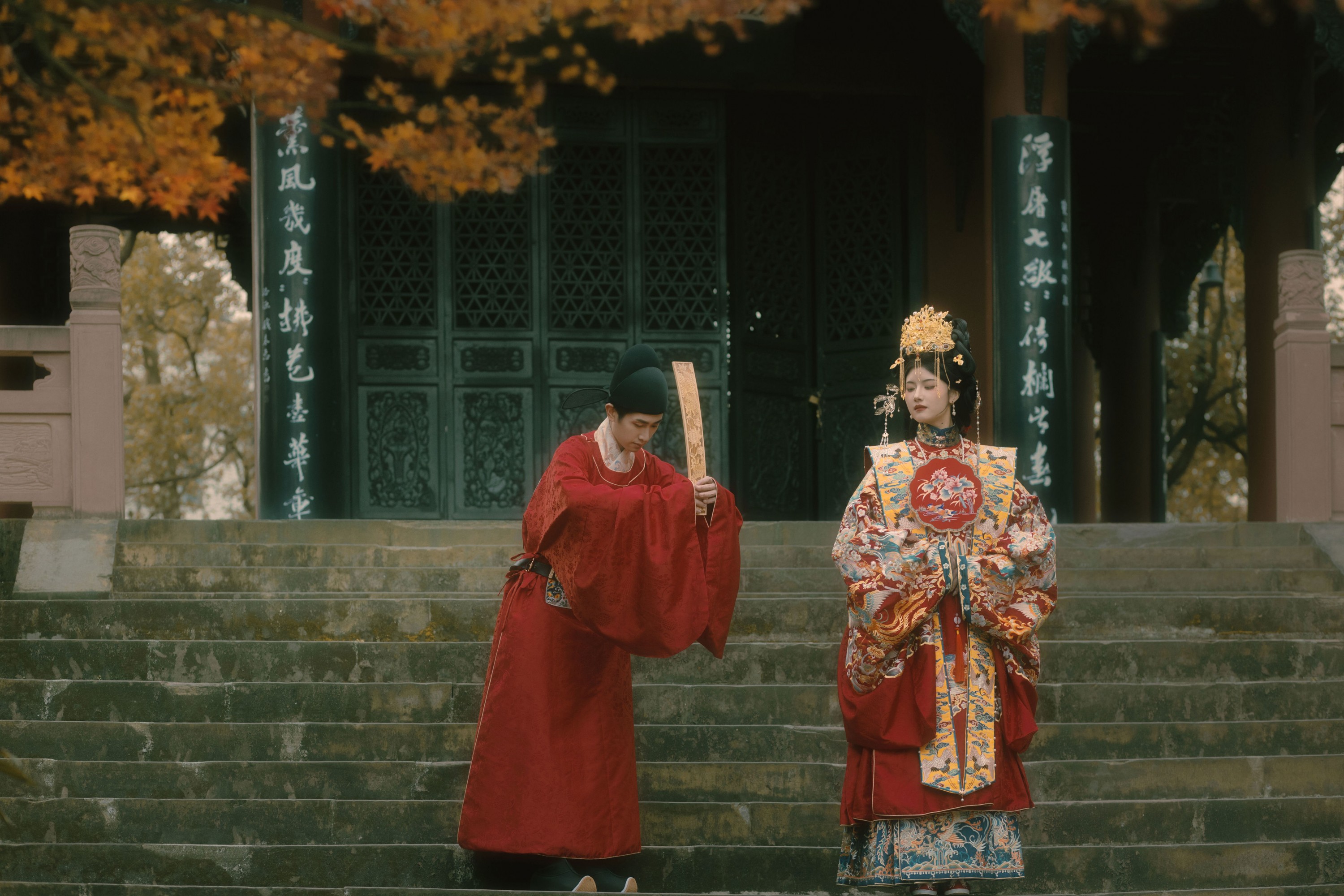 – 《良缘由夙缔 佳偶自天成》[9P]