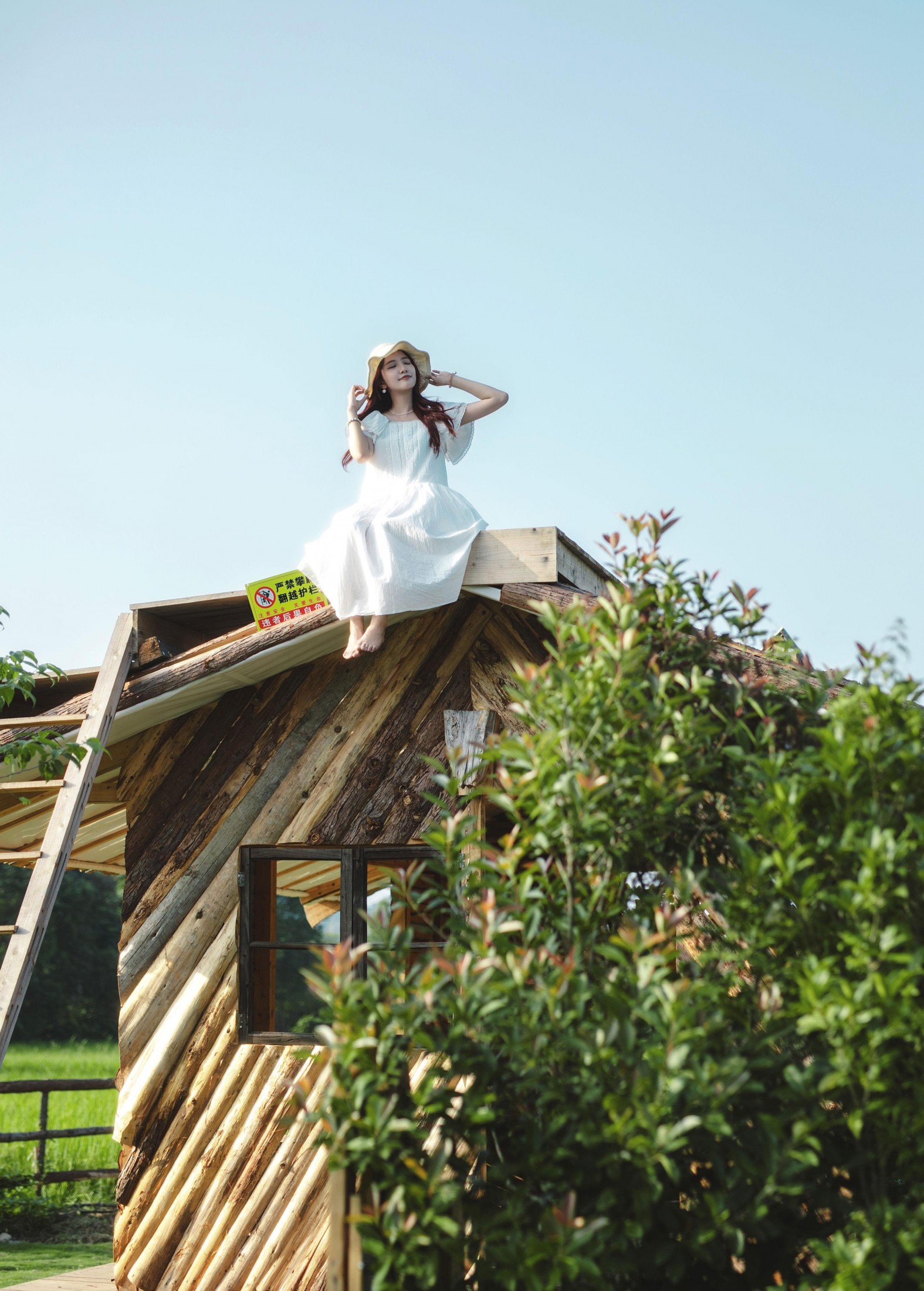  – 《阳光是最好的滤镜》[12P] 插图2