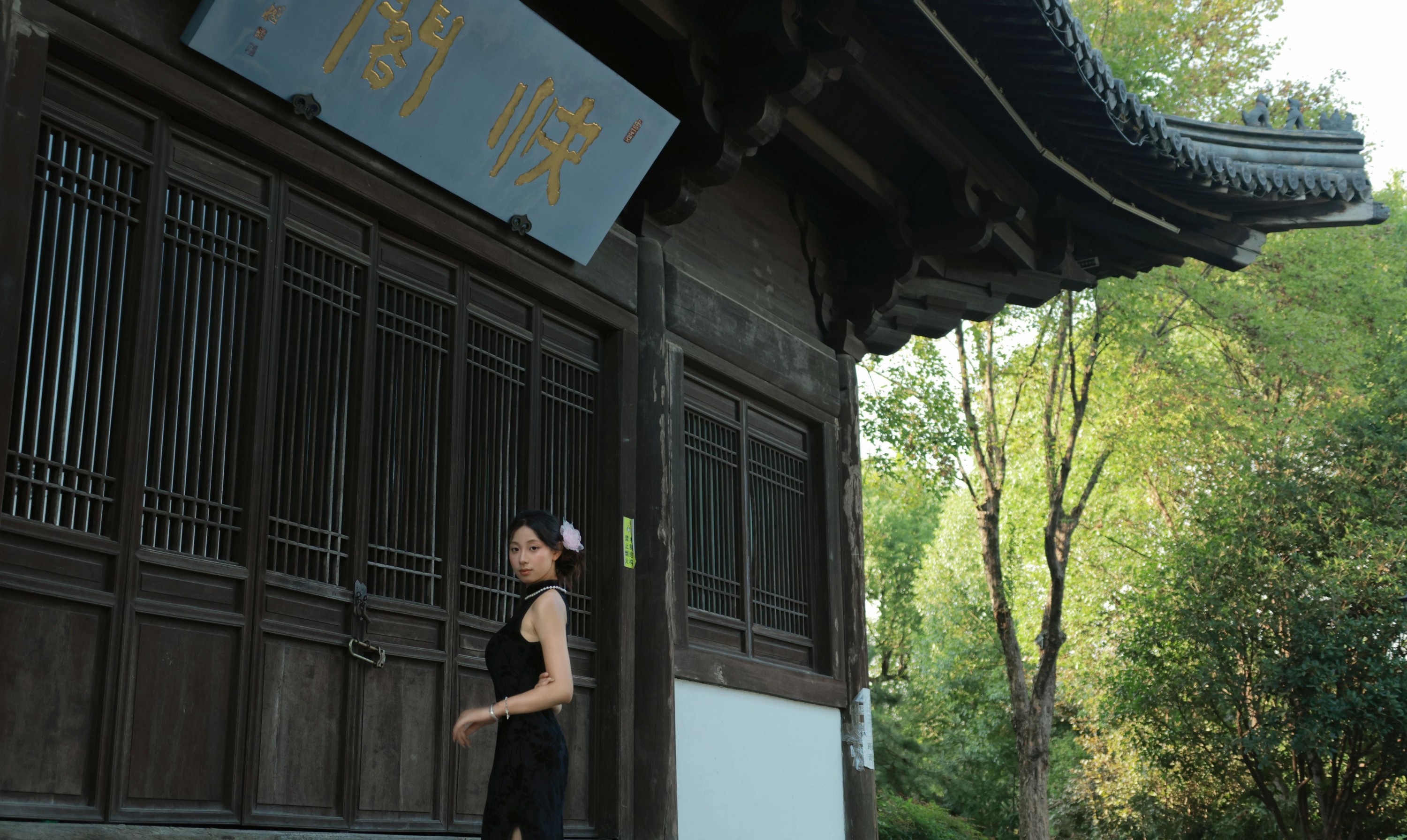 小u – 《湖边旗袍》[46P] 插图2