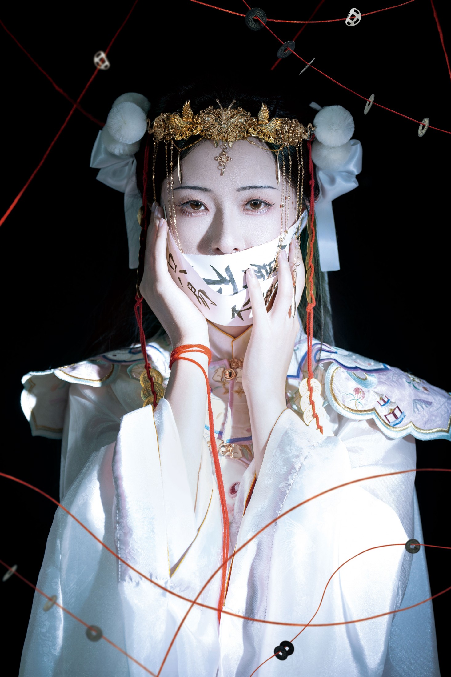 冰皮月亮蛋~ - 《纸嫁衣》[9P]