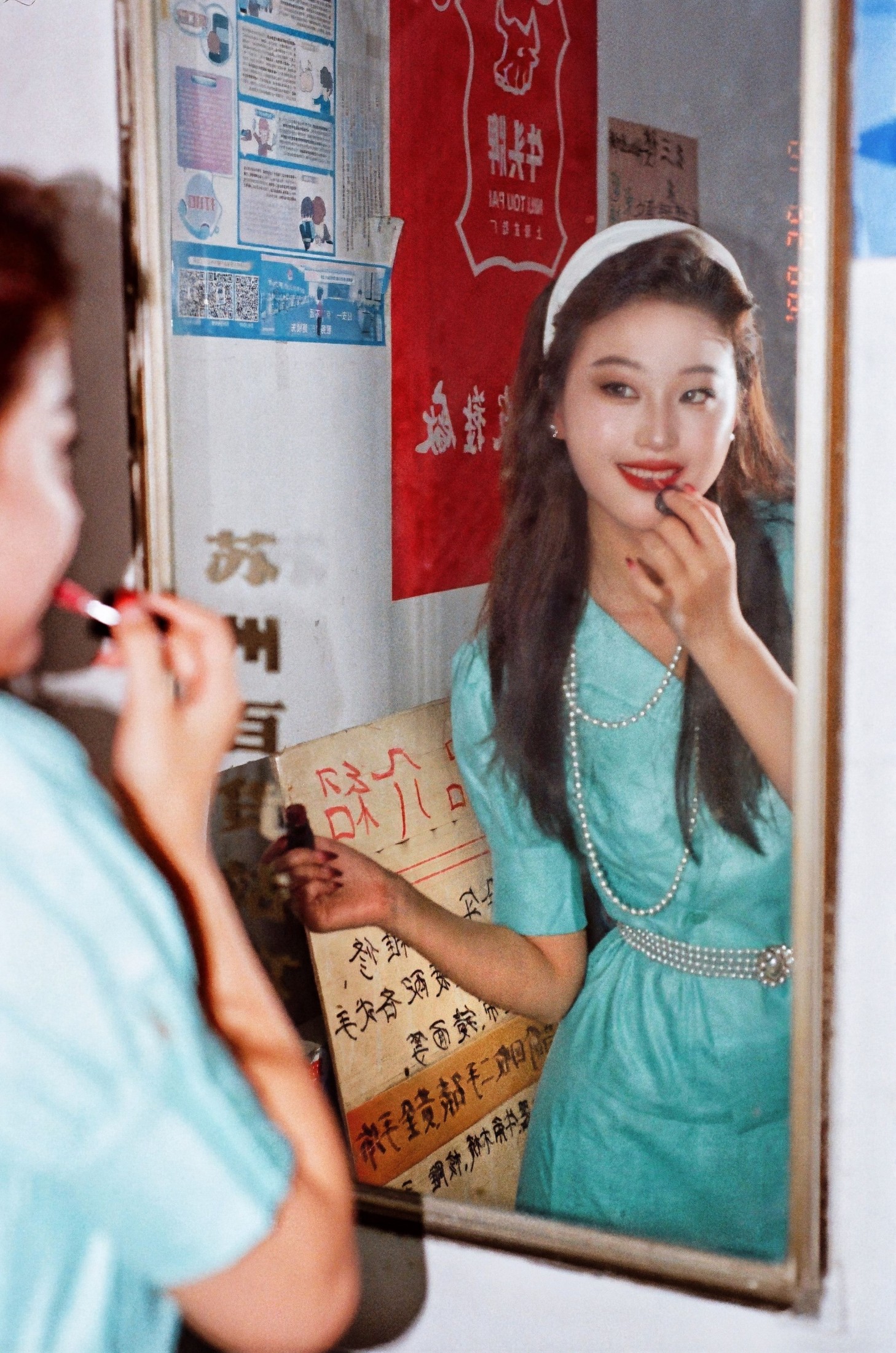 屁只007 – 《欢迎来到80年代！》[15P]