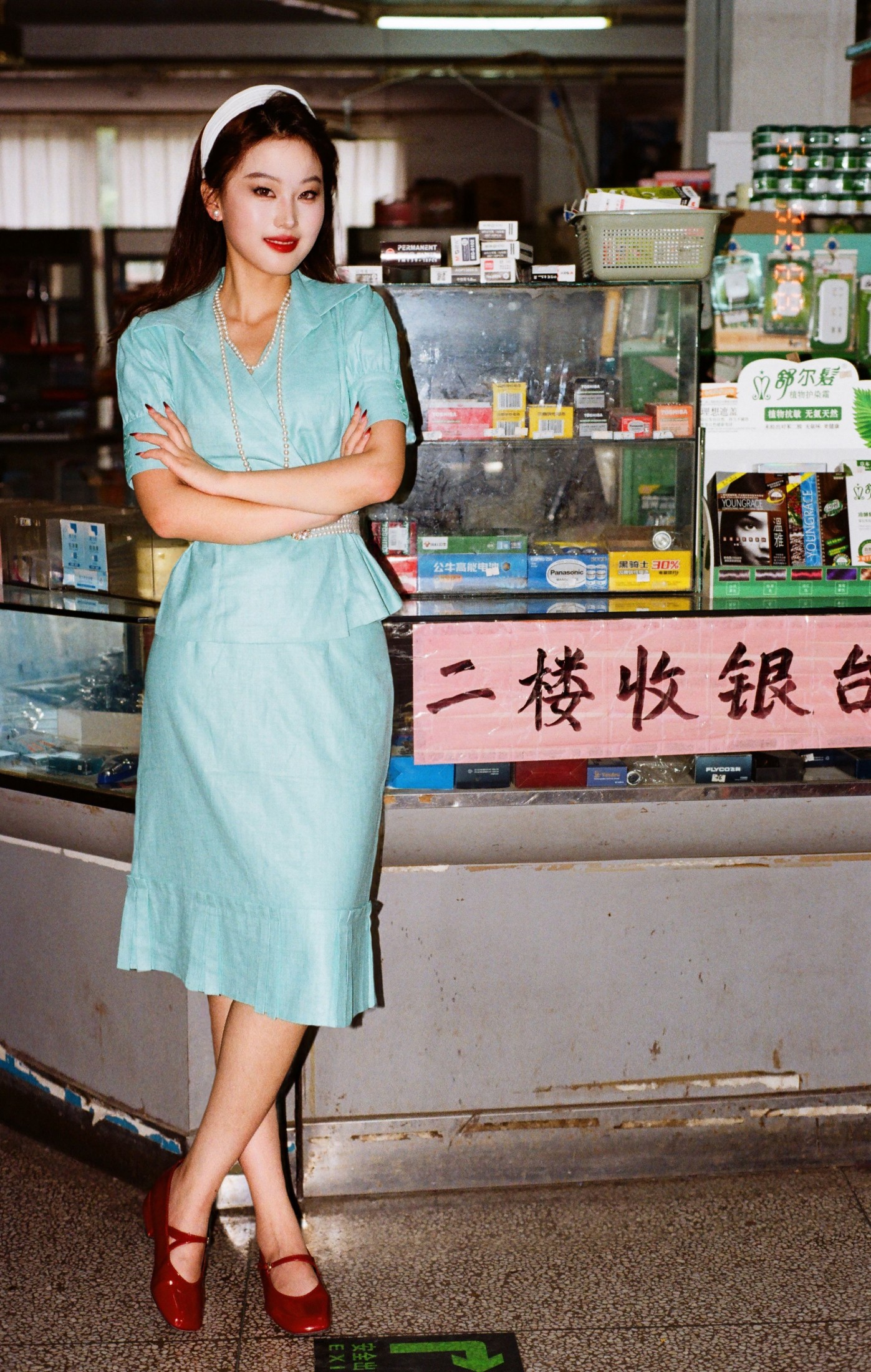 屁只007 - 《欢迎来到80年代！》[15P]