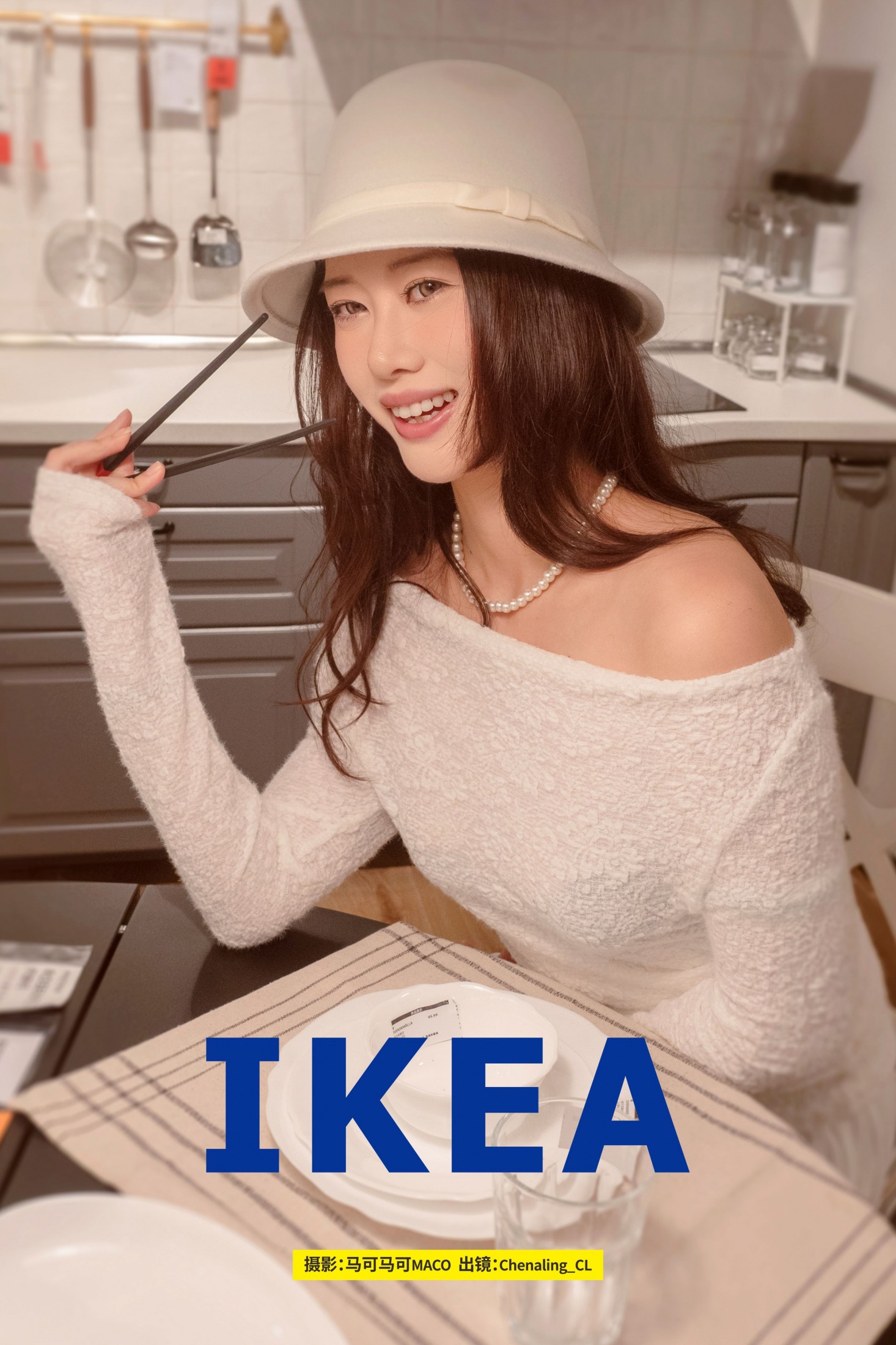 Chenaling_CL – 《IKEA》[25P]
