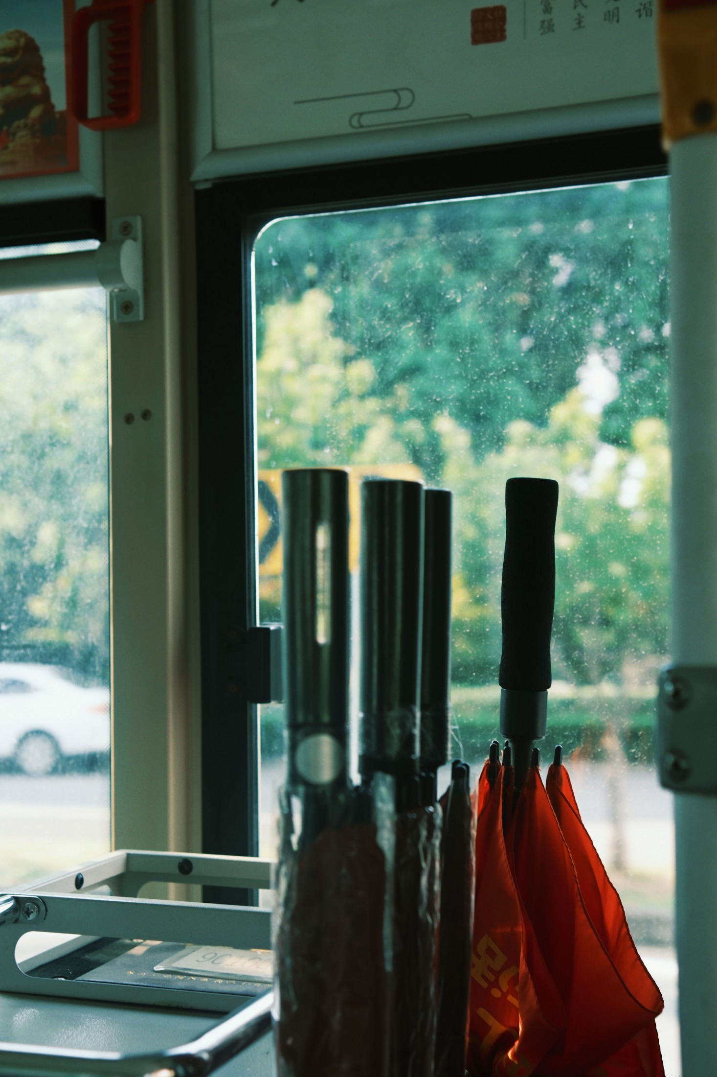 – 《这种感觉的公交车氛围谁懂》[20P]