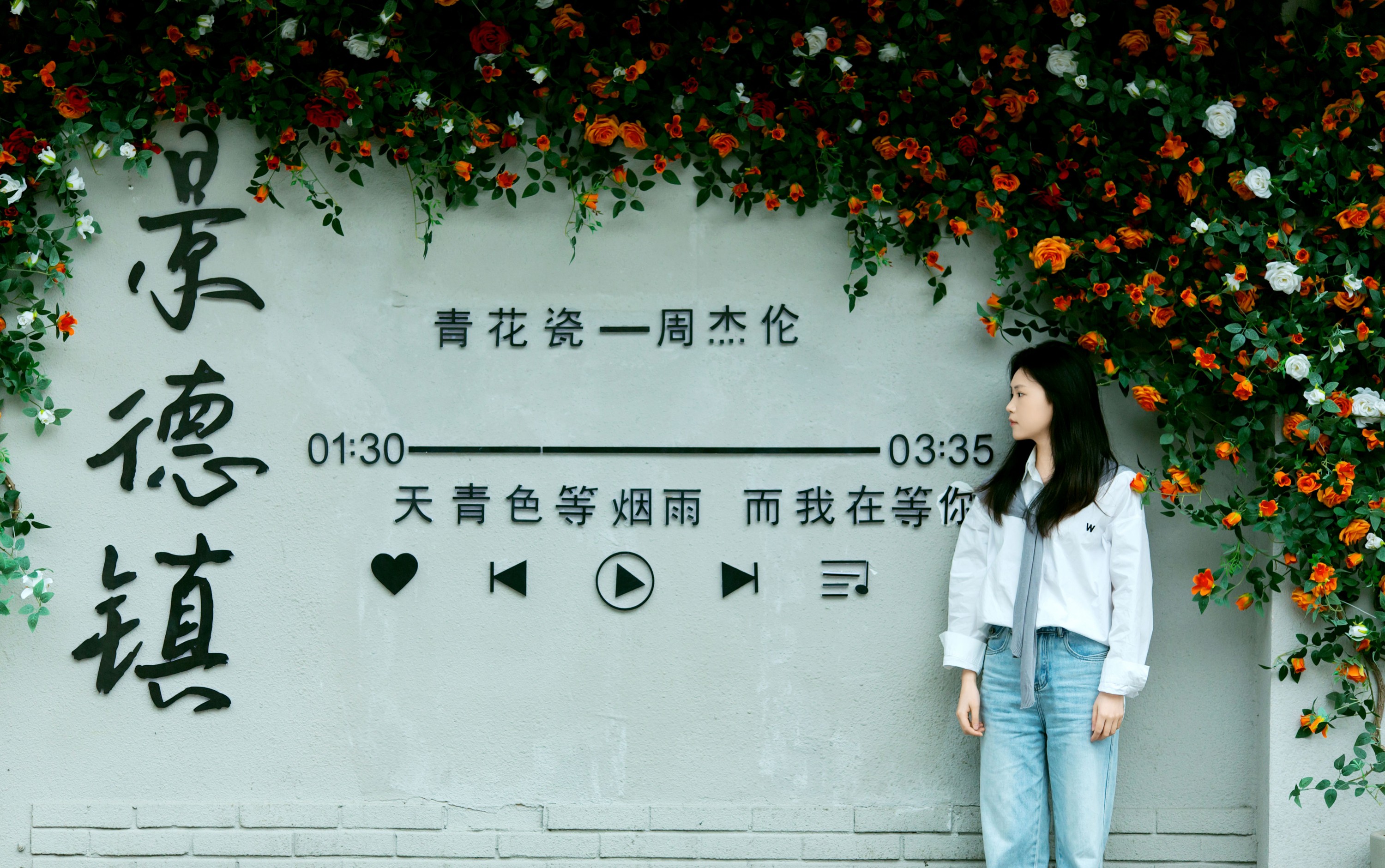 慧慧 – 《25号底片》[21P]