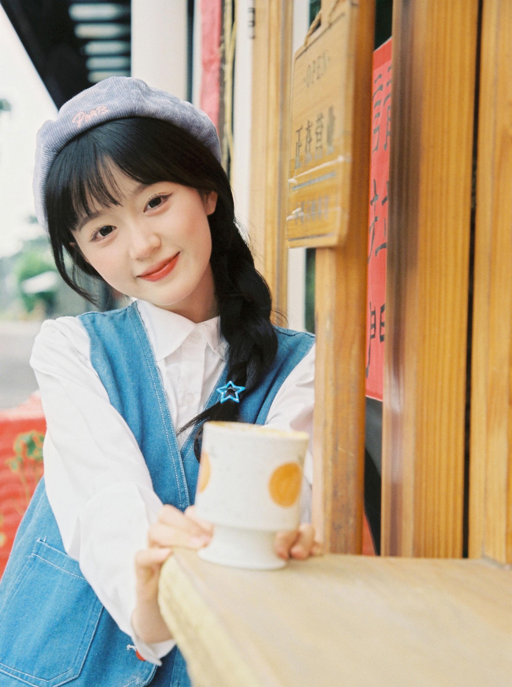 美美晓鱼 - 《冬日咖啡》[20P]