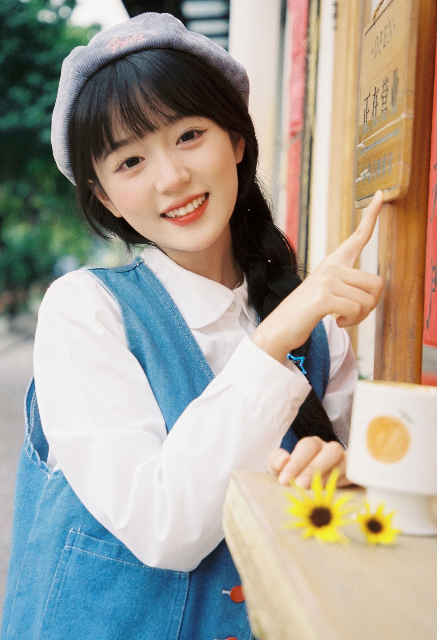 美美晓鱼 - 《冬日咖啡》[20P]