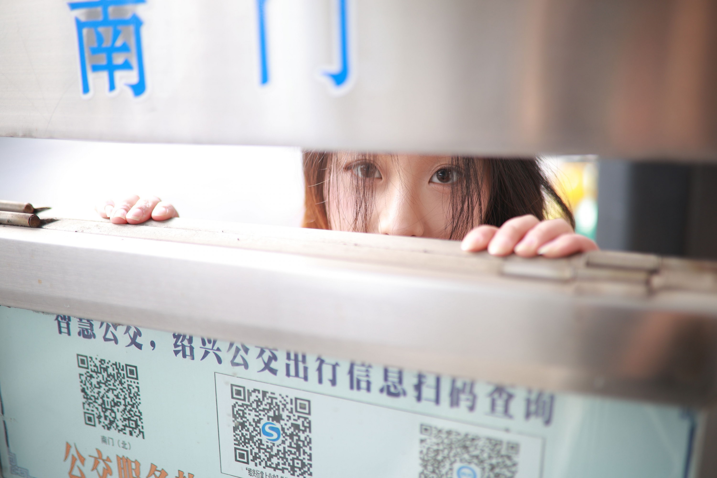 小u - 《日系写真》[27P]