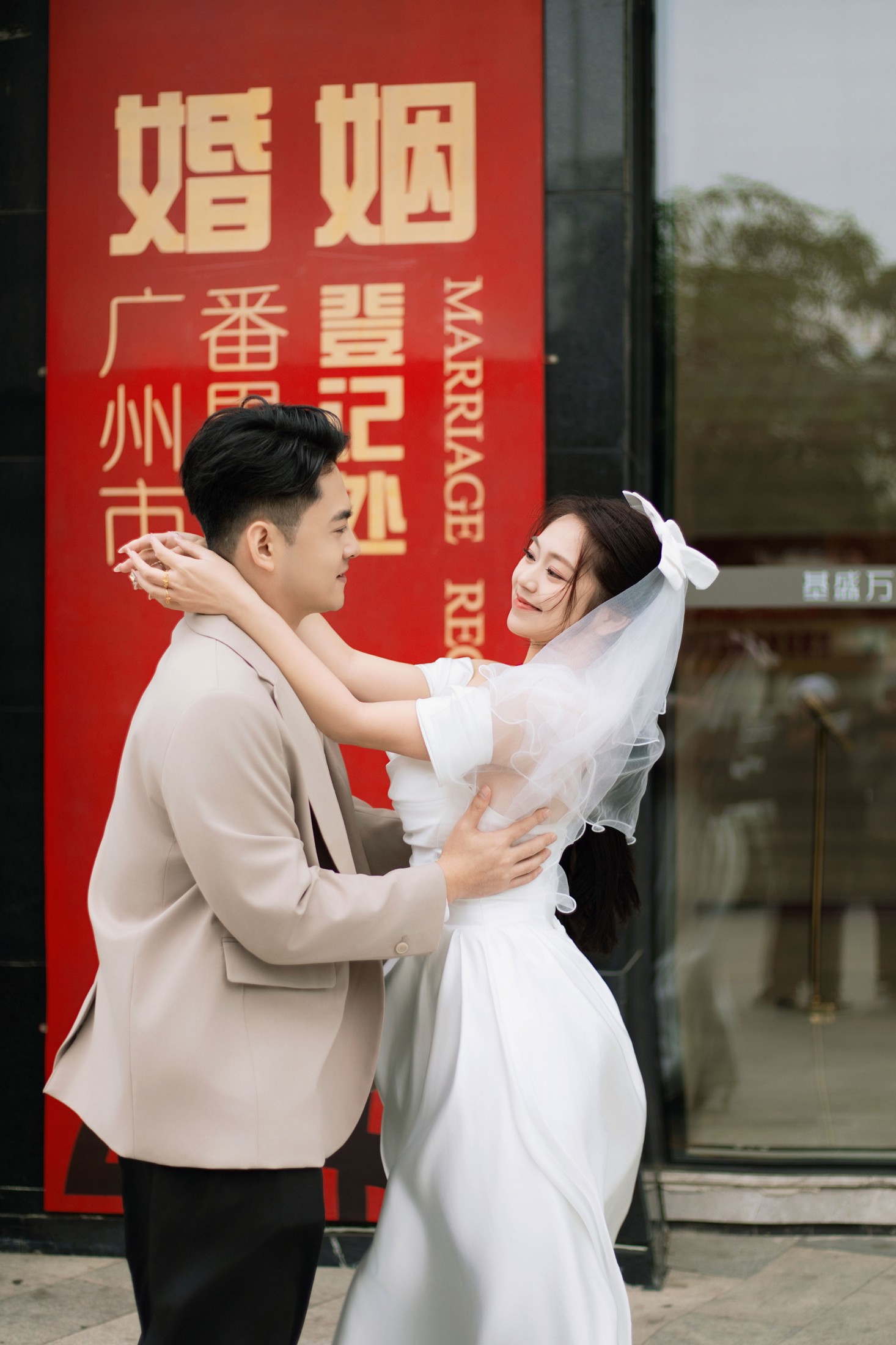 《领证的仪式感》[22P]