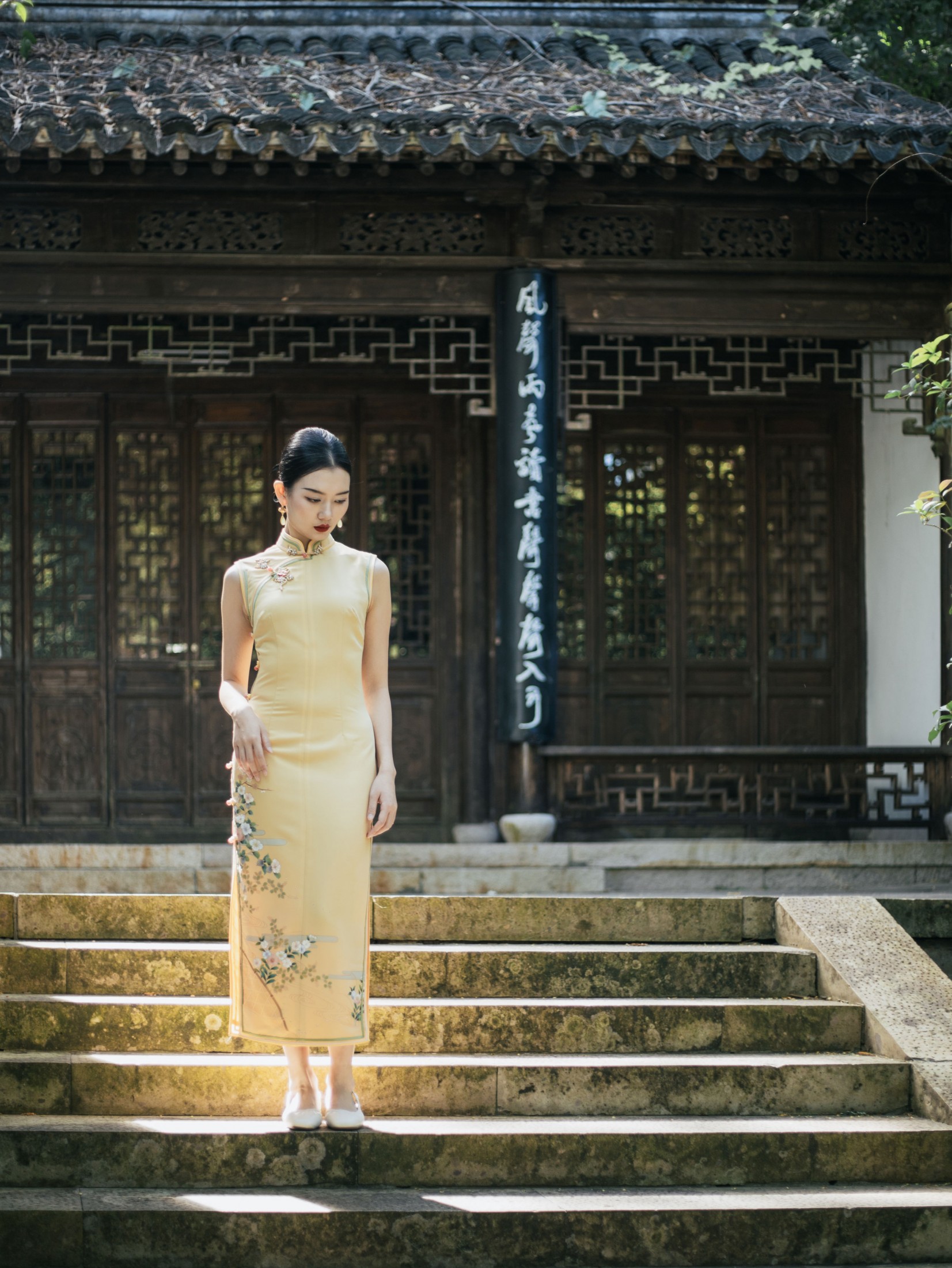 《与光同尘》[10P] 插图3