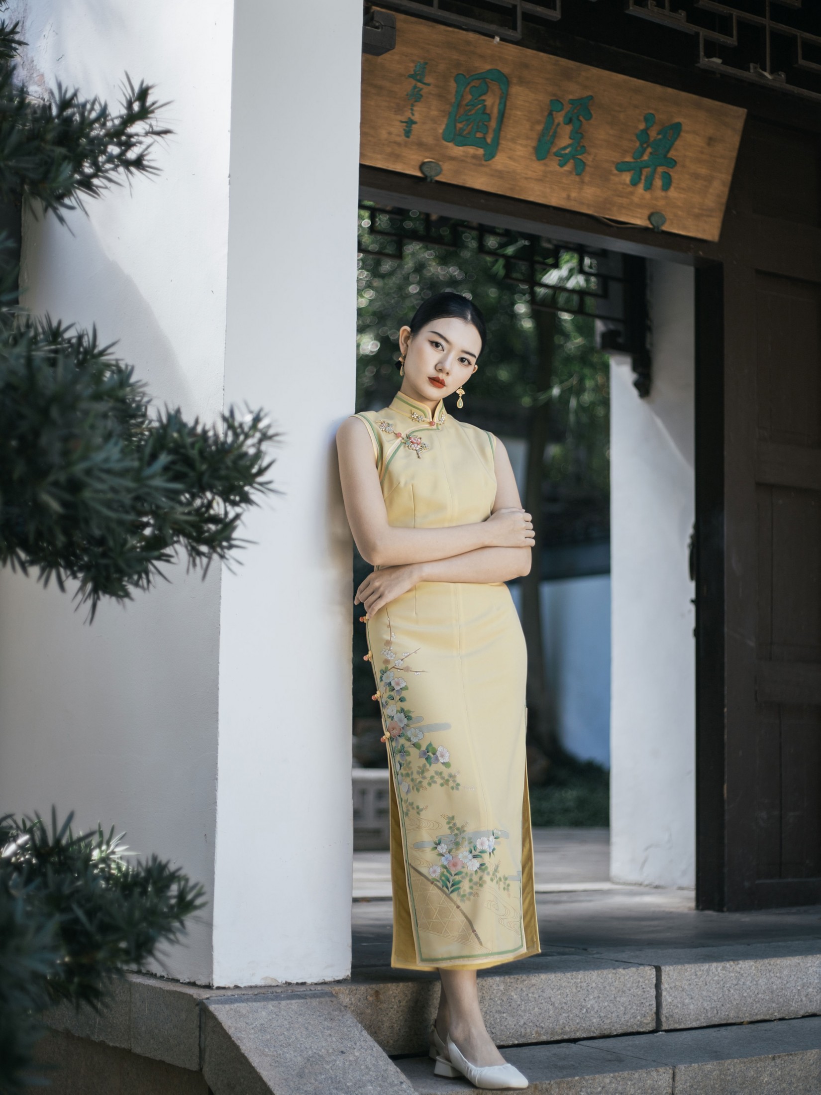 《与光同尘》[10P] 插图1