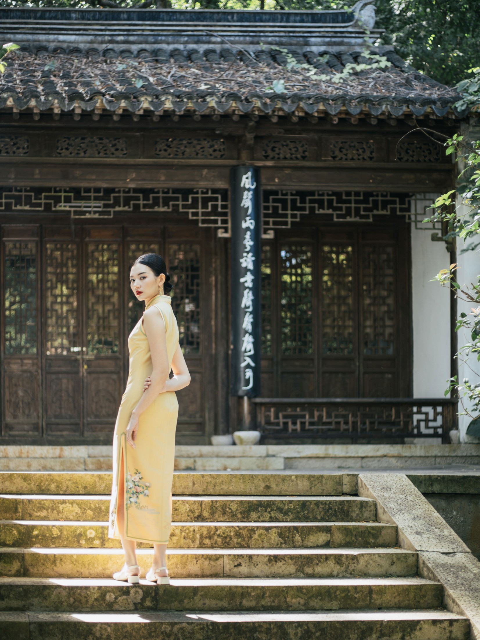 《与光同尘》[10P] 插图4