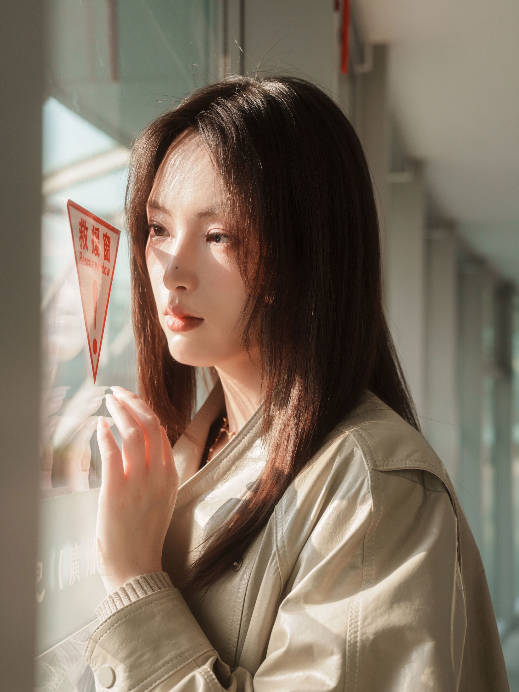 《理性之美》[50P]