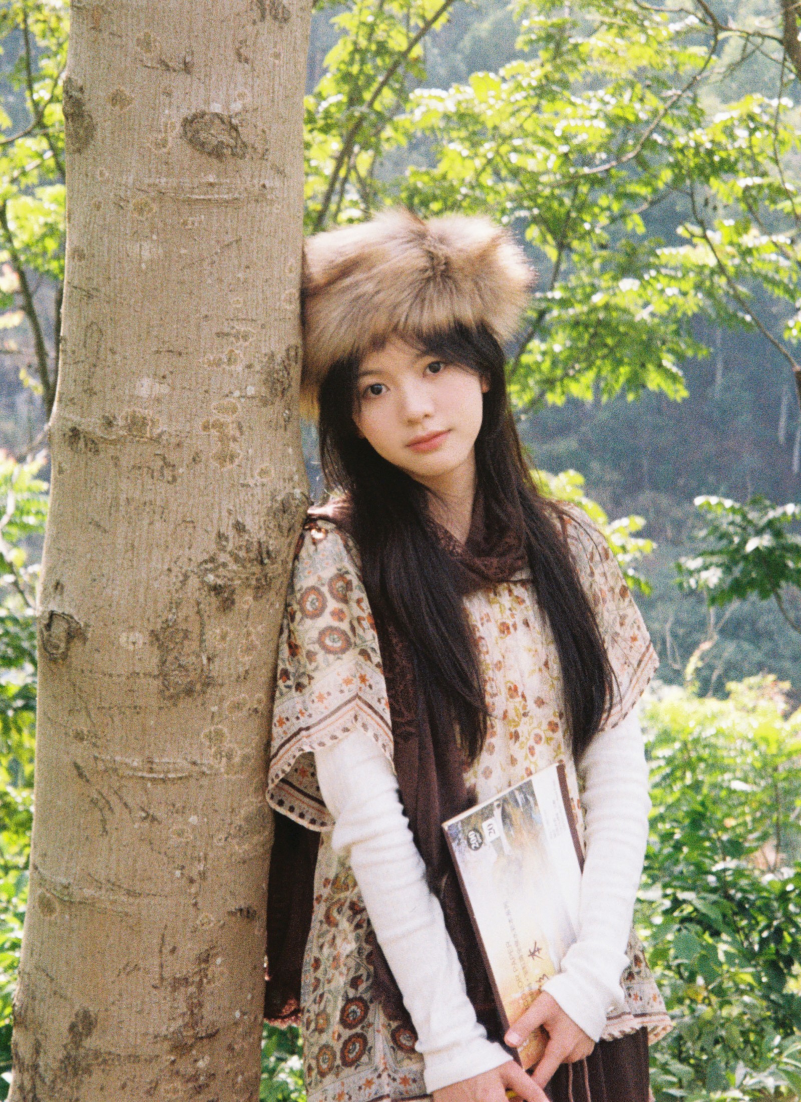 《树是秋日的脉搏》[31P]