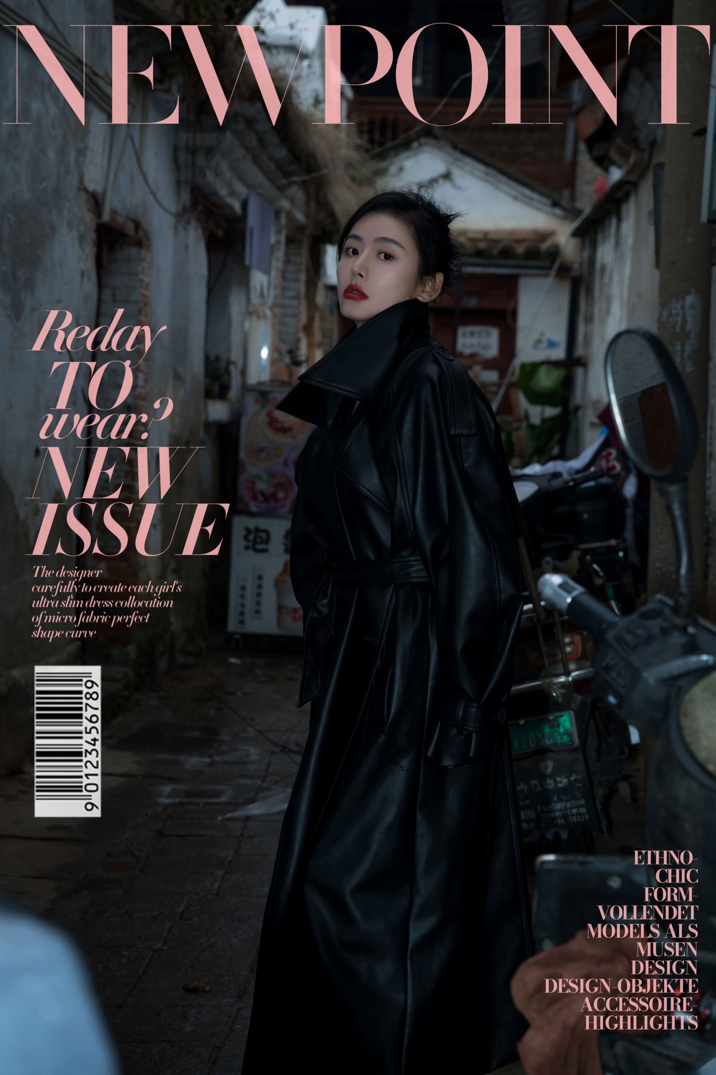 茹 - 《反差》[9P]