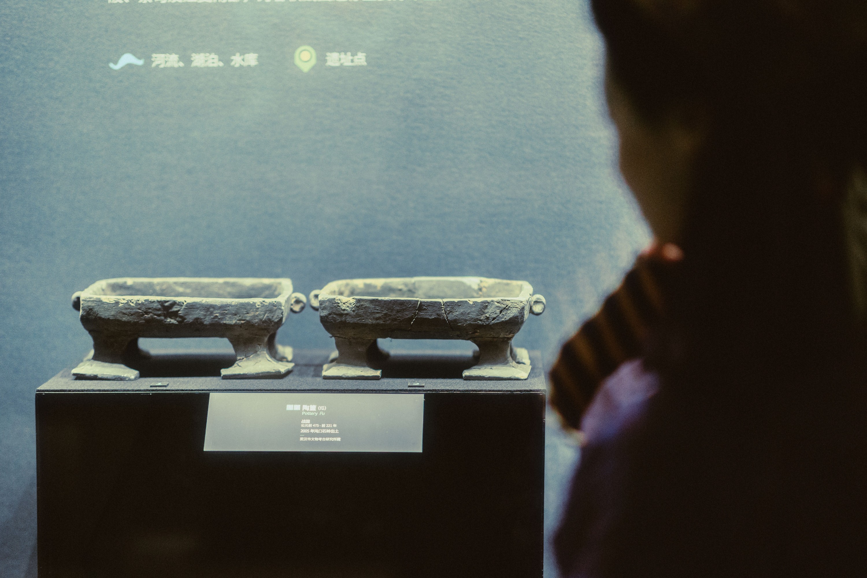 素光 - 《蒹葭萋萋》[41P]